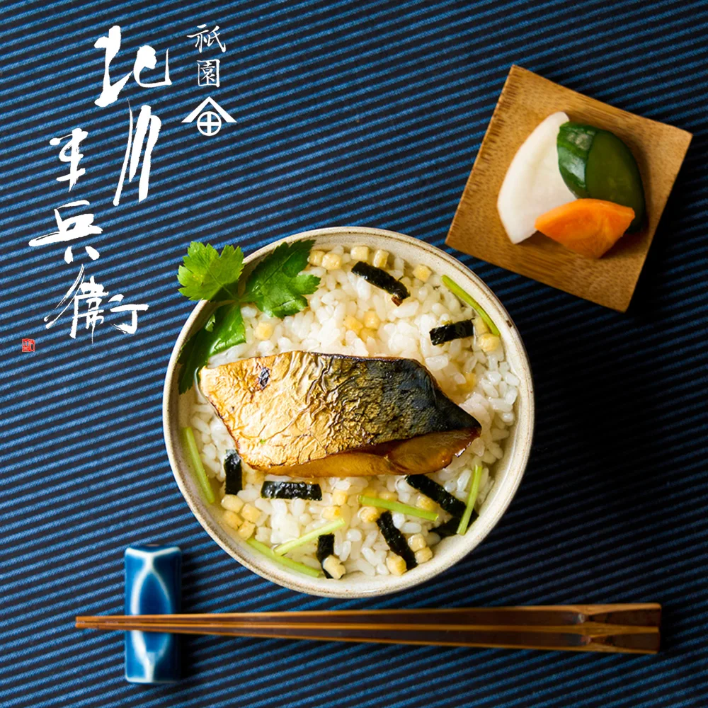 銘茶漬け8種詰め合わせ