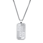 Swag - Dog Tag EOY Clearance