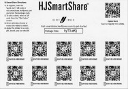 HJ SmartShare 10 Pack