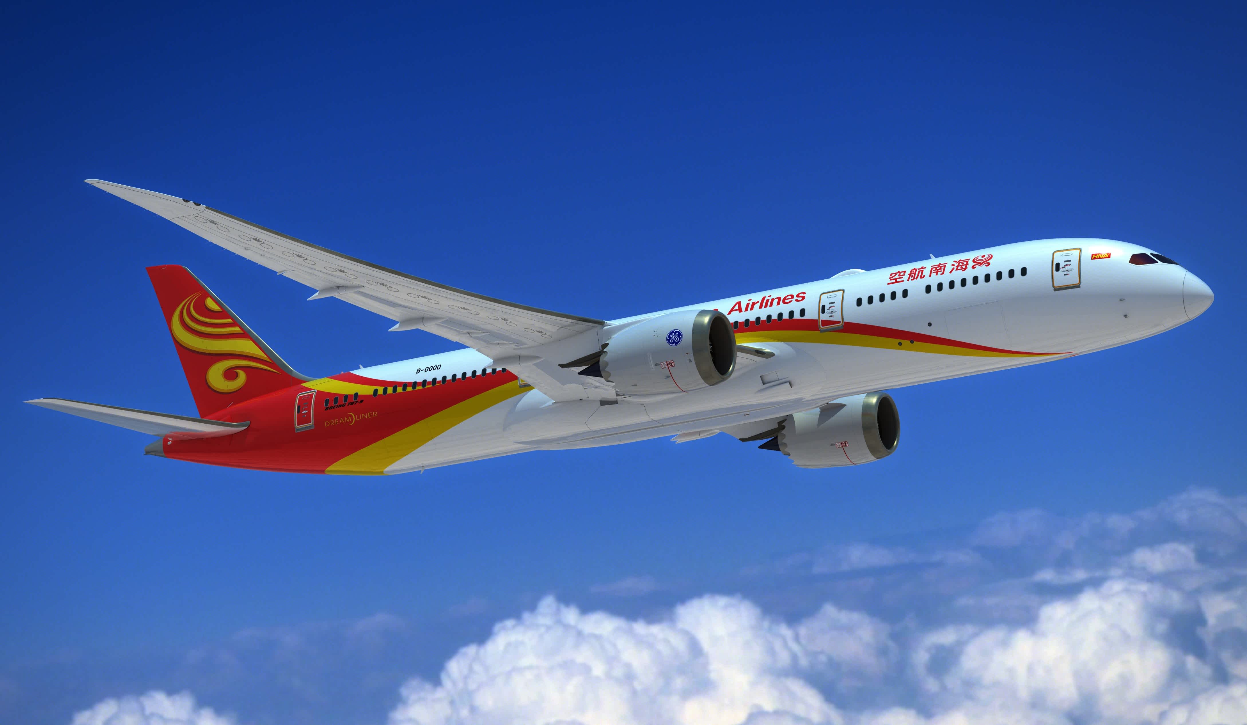 Boeing 787-9 Hainan