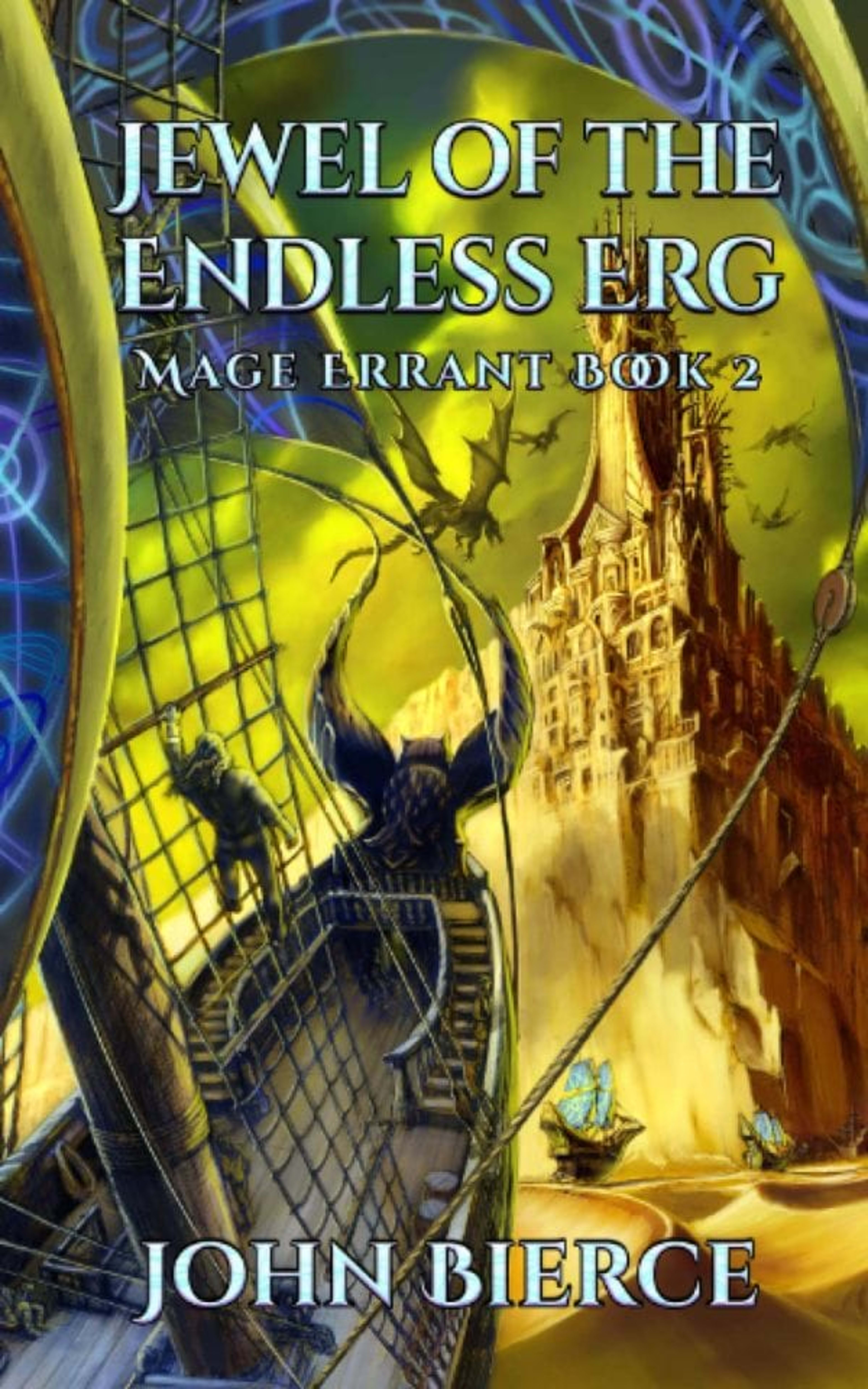 Cover for Jewel of the Endless Erg