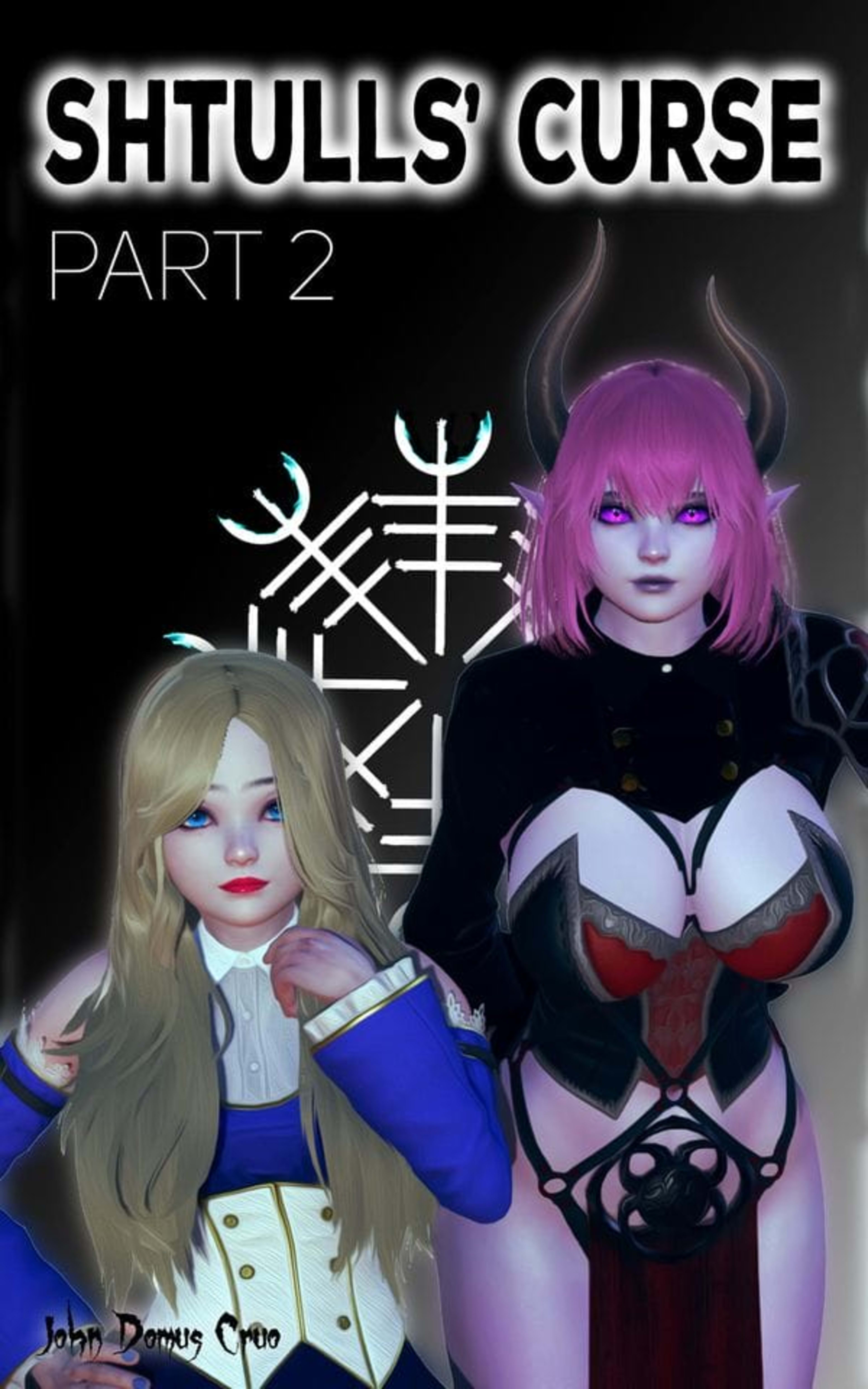 Cover for Shtull's Curse 2