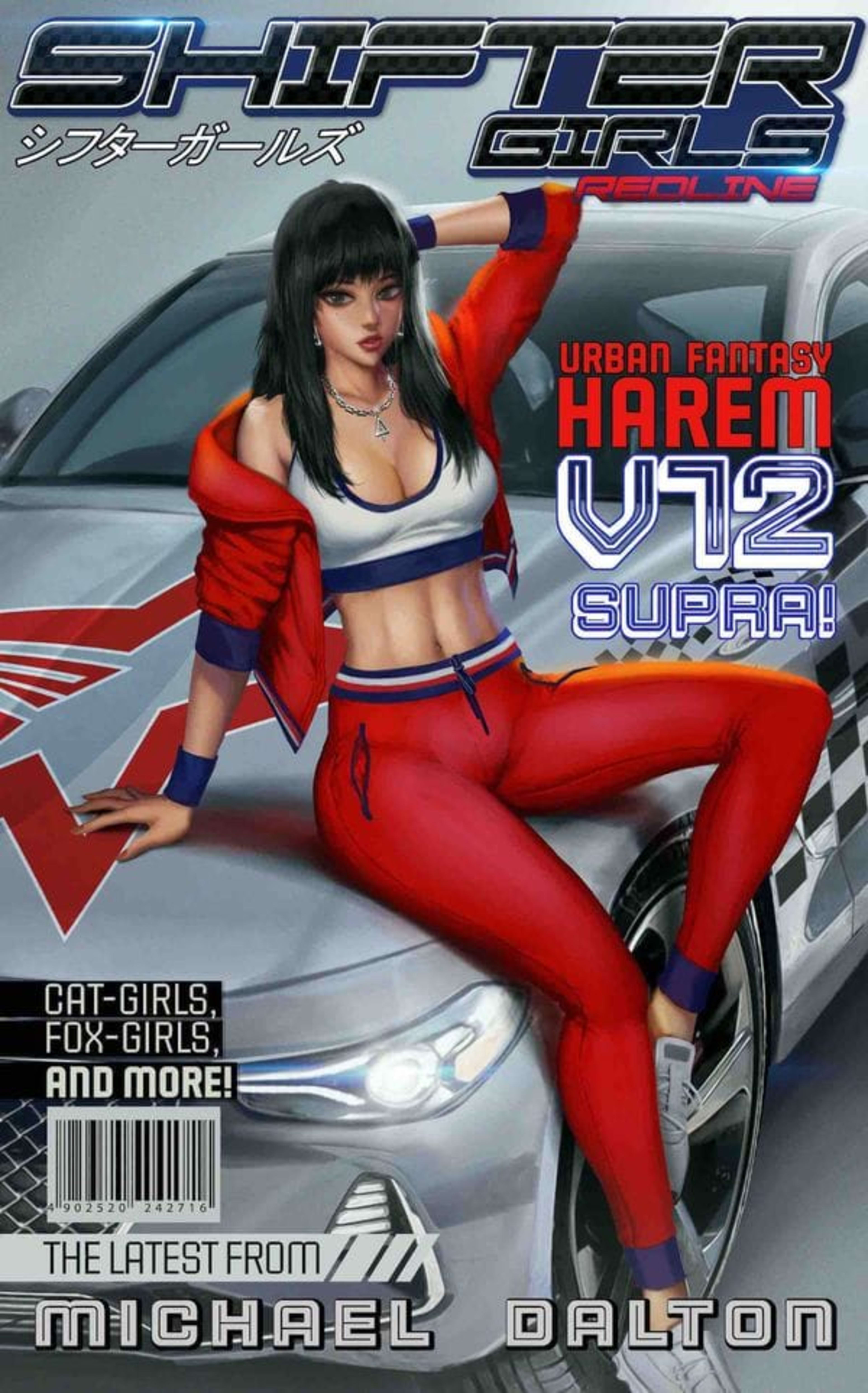 Cover for Redline
