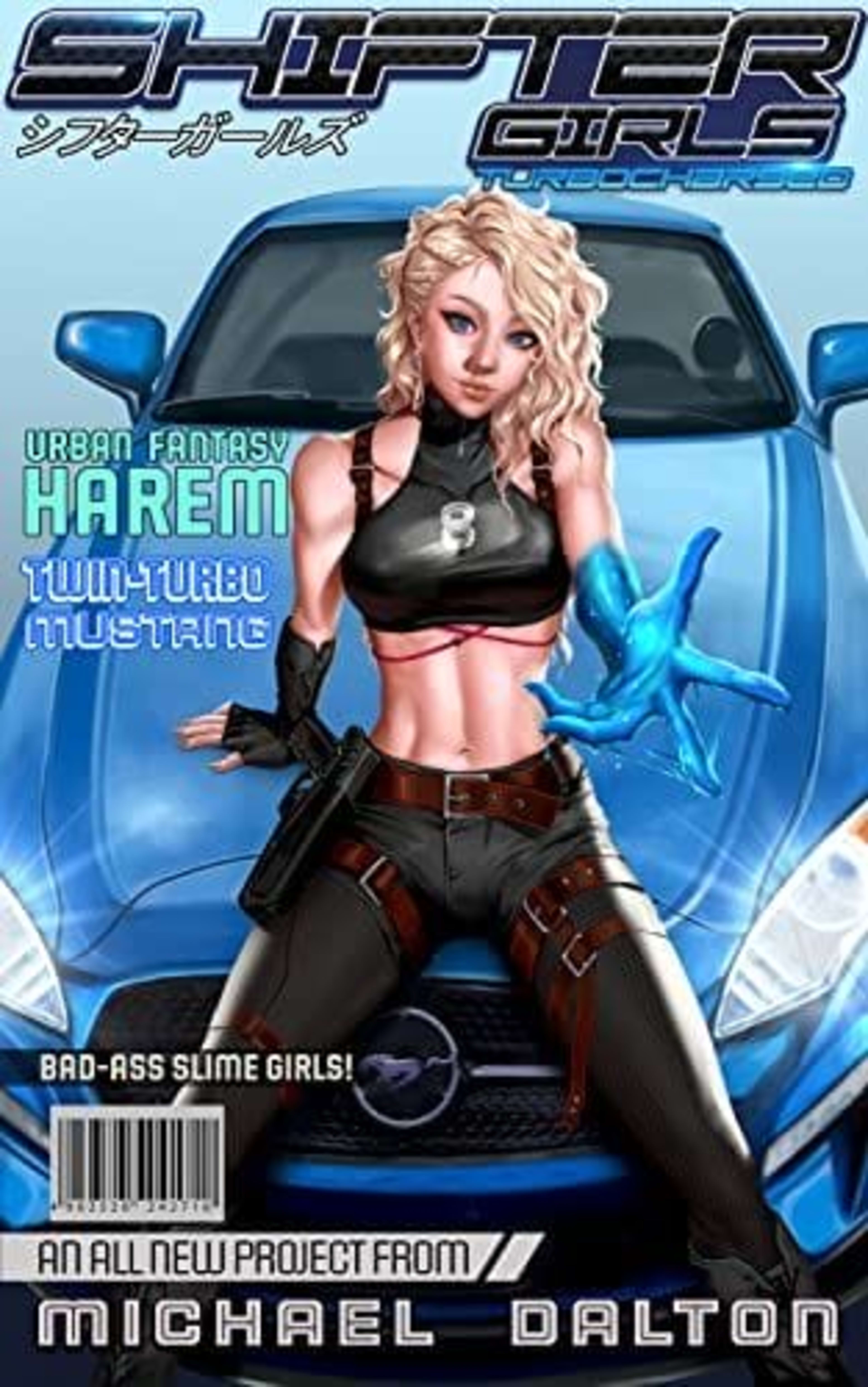 Cover for Turbocharged