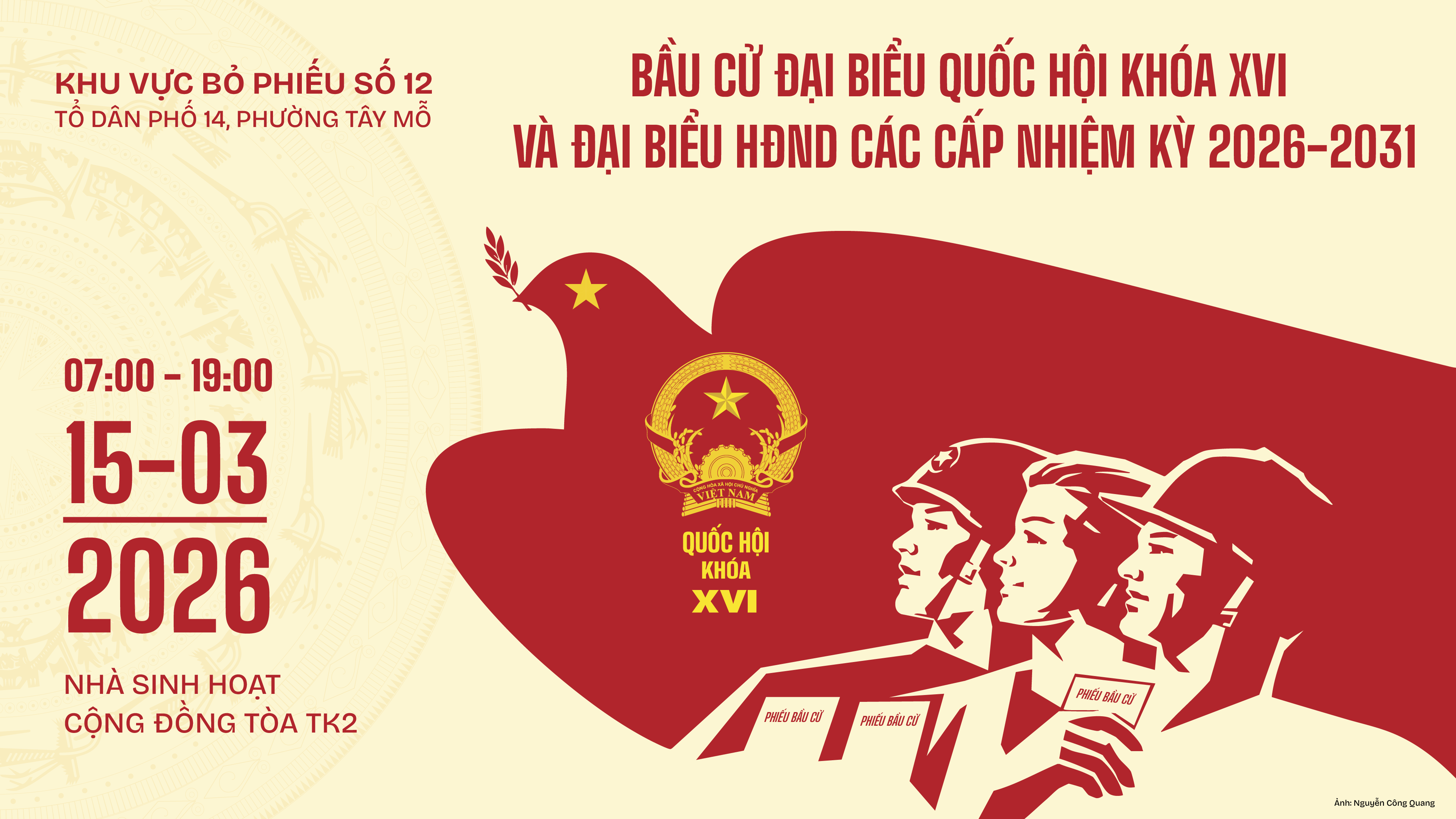 Kế hoạch phát thẻ Cử tri phục vụ bầu cử tại Khu vực bỏ phiếu số 12 – Tổ dân phố 14