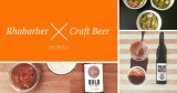 Collage von Rhabarber-Nachspeisen und Bier