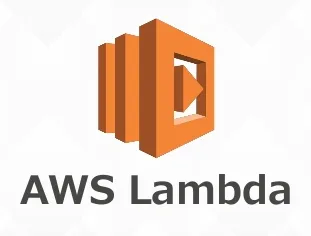 AWS Lambda Pros and Cons: Logo | Hevo Data