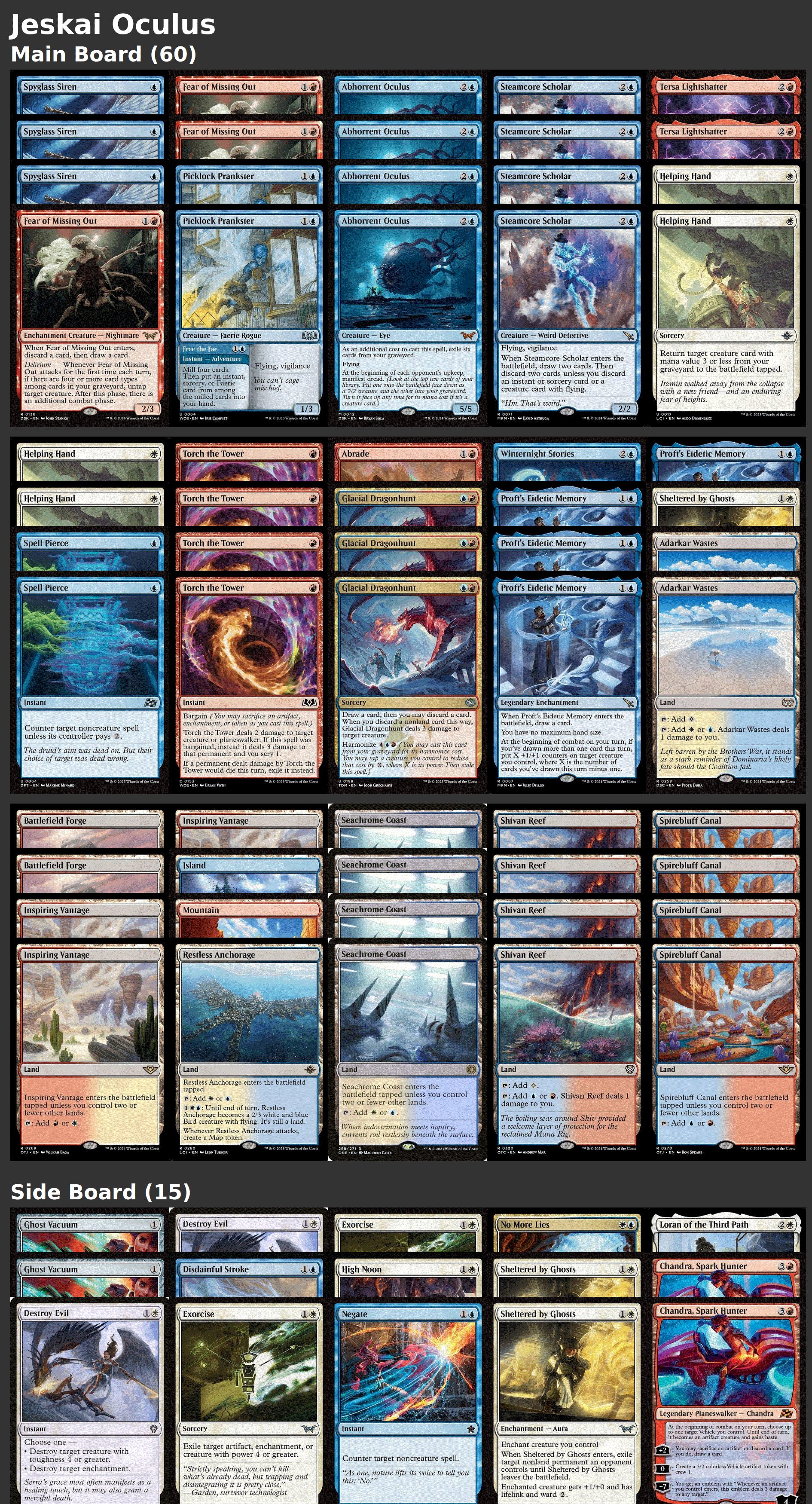 Jeskai Oculus
