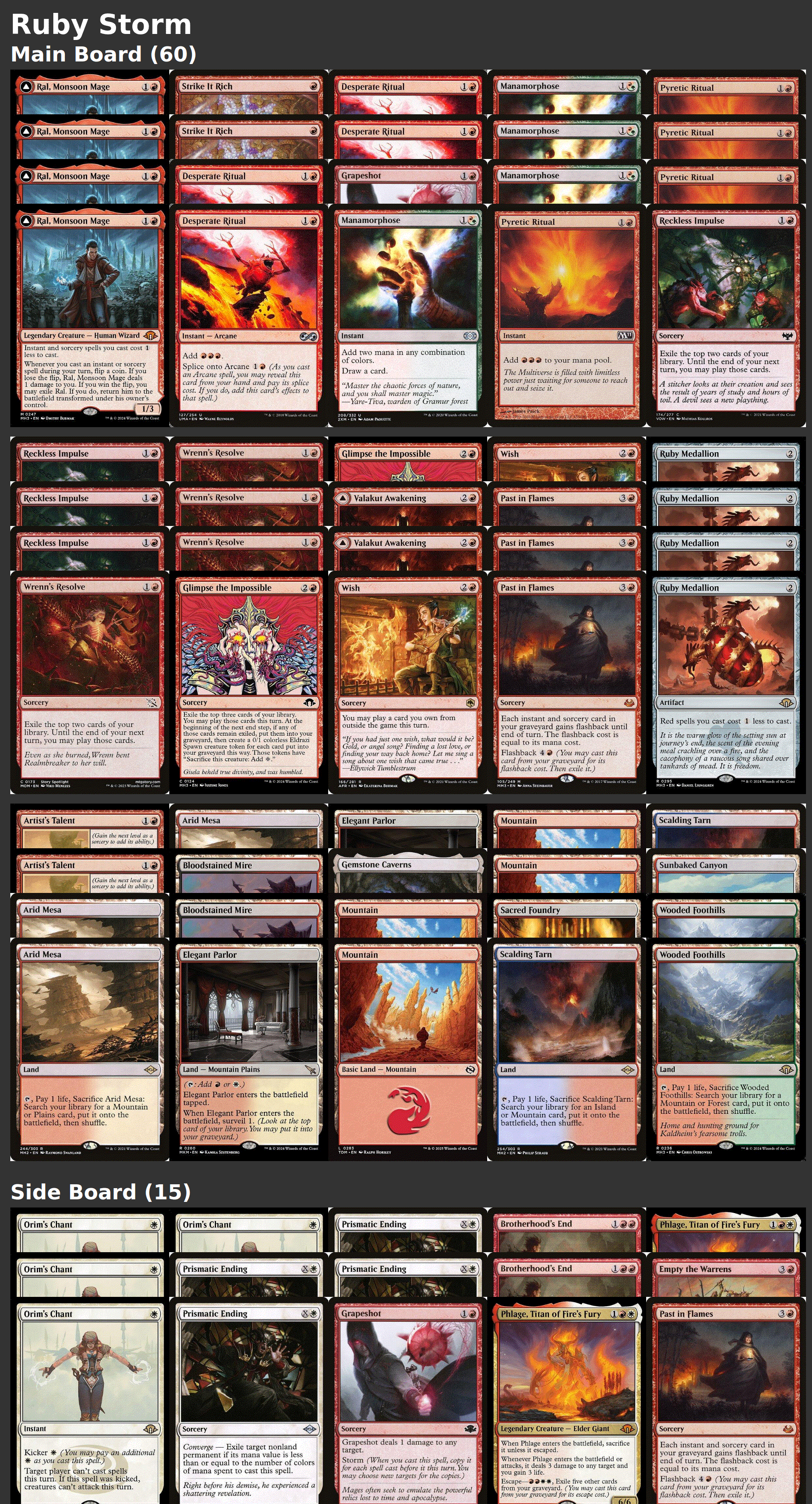 Ruby Storm