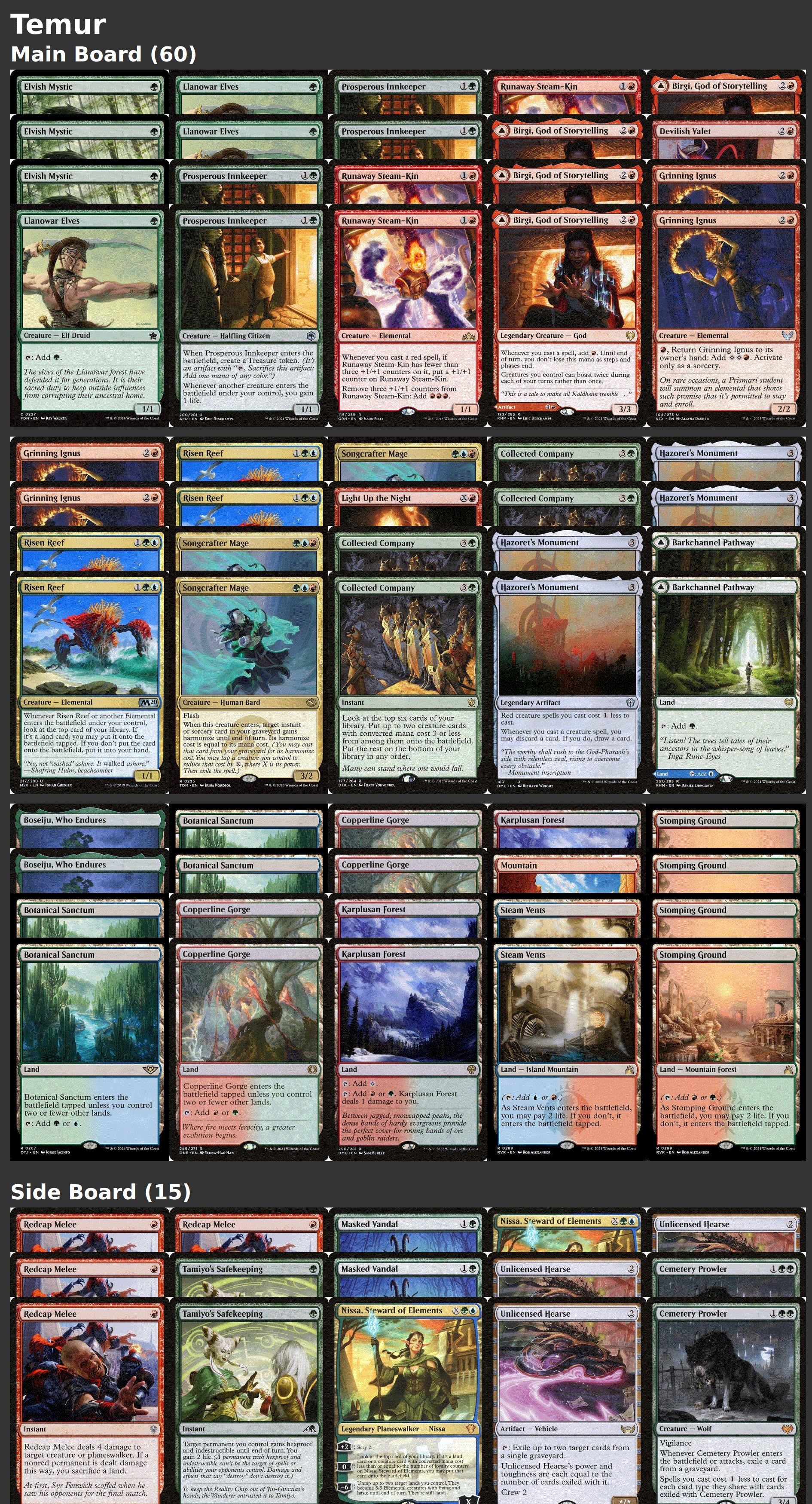 Temur