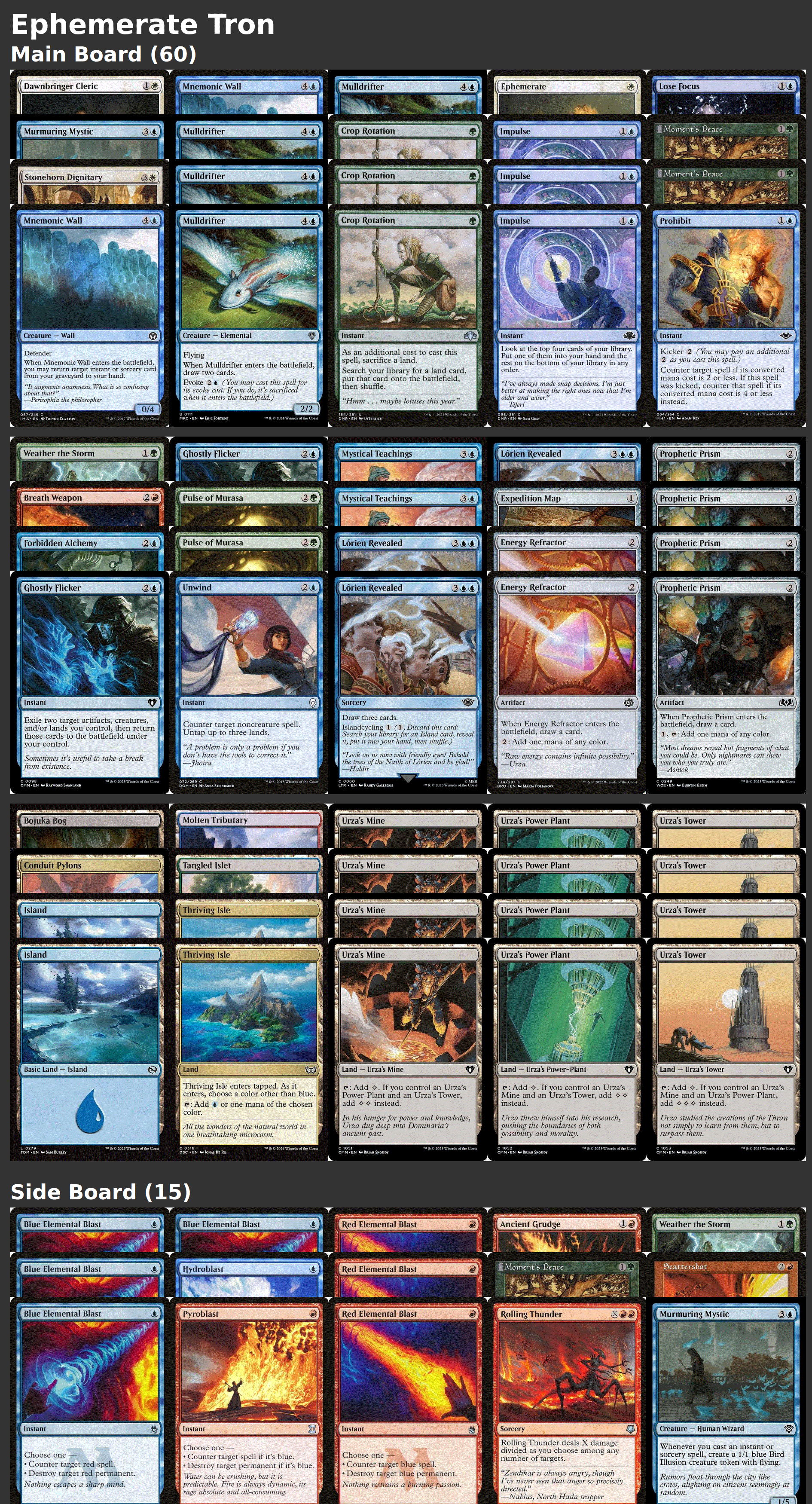 Ephemerate Tron