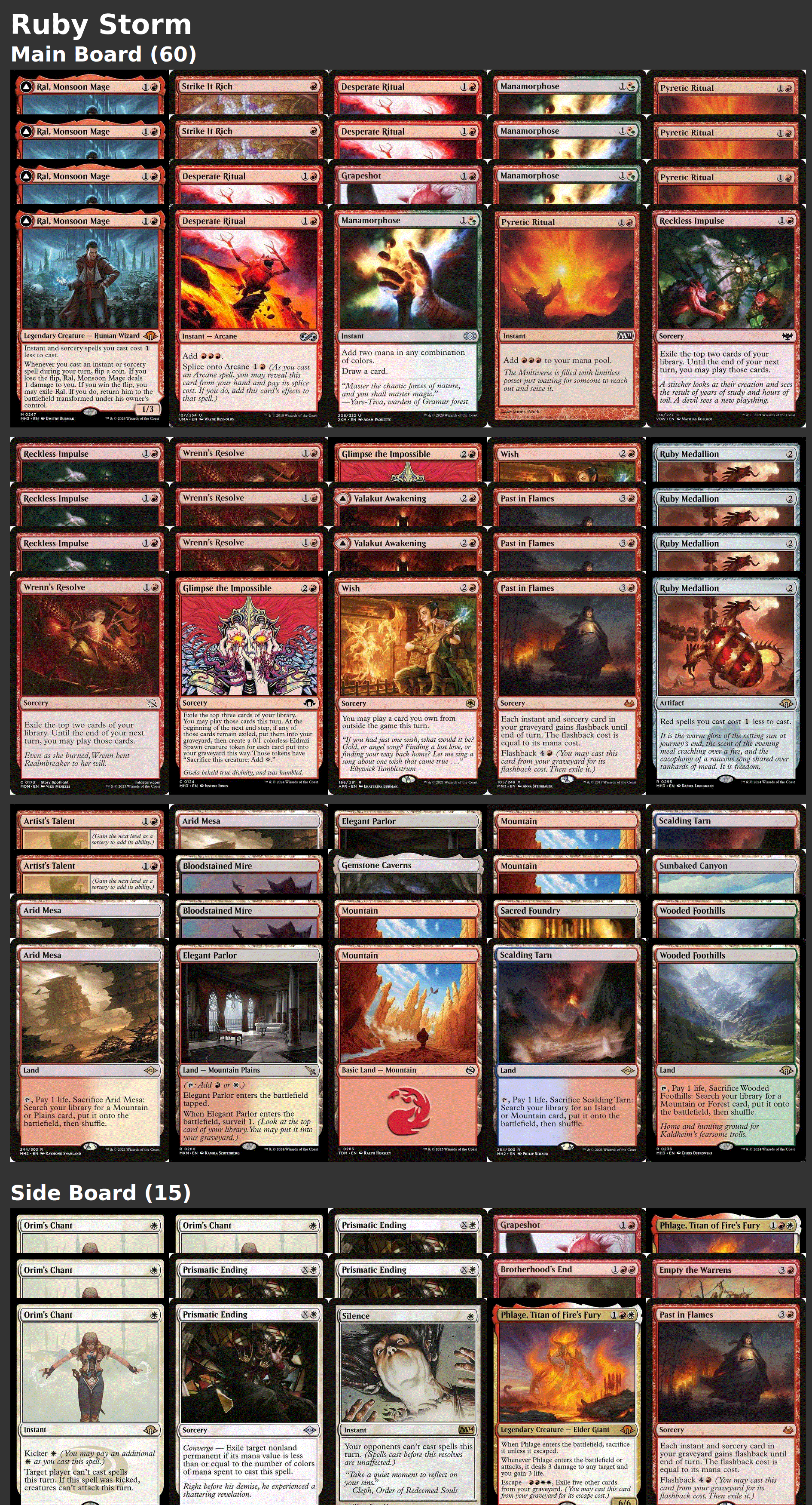 Ruby Storm
