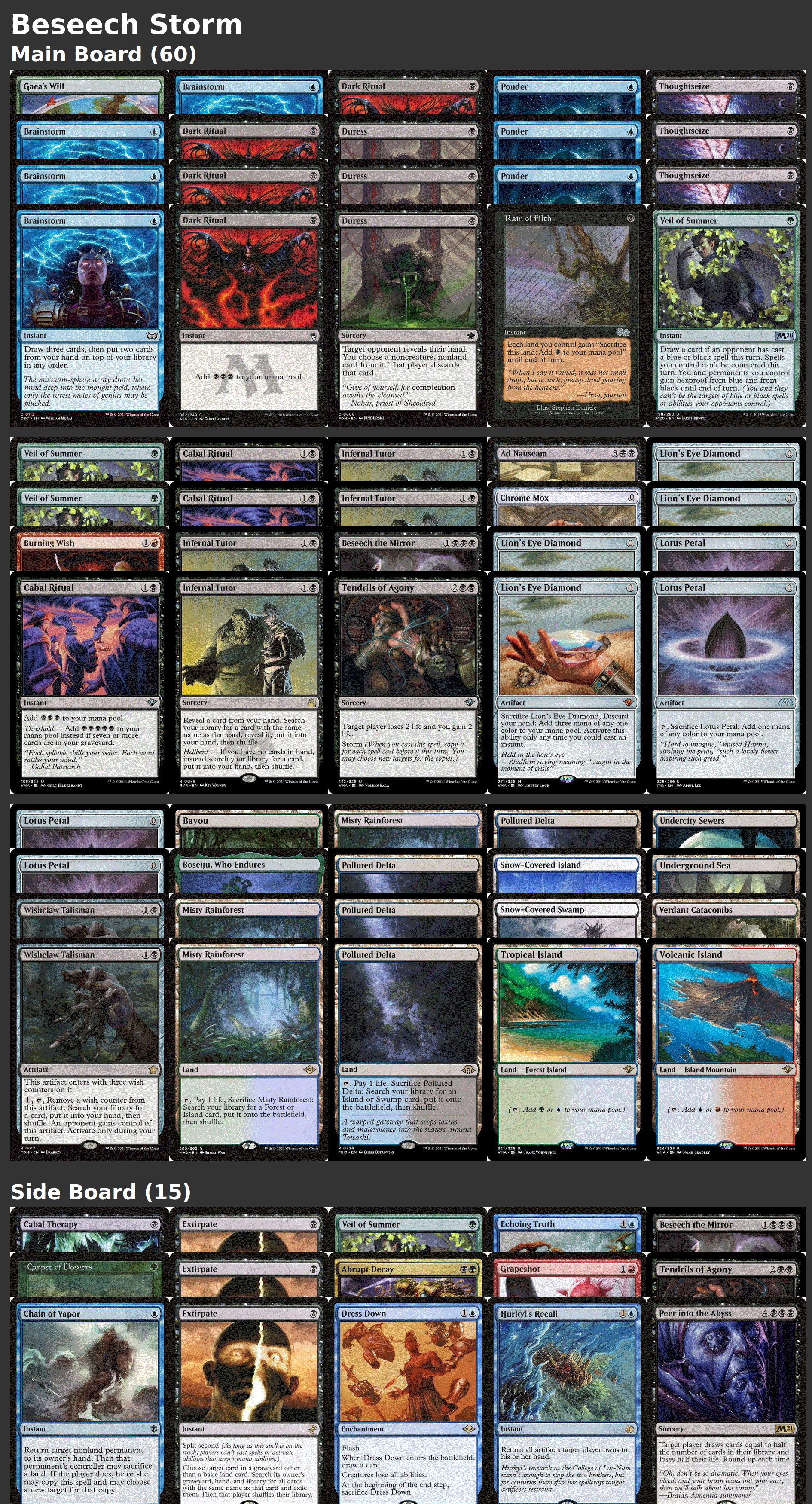 Beseech Storm