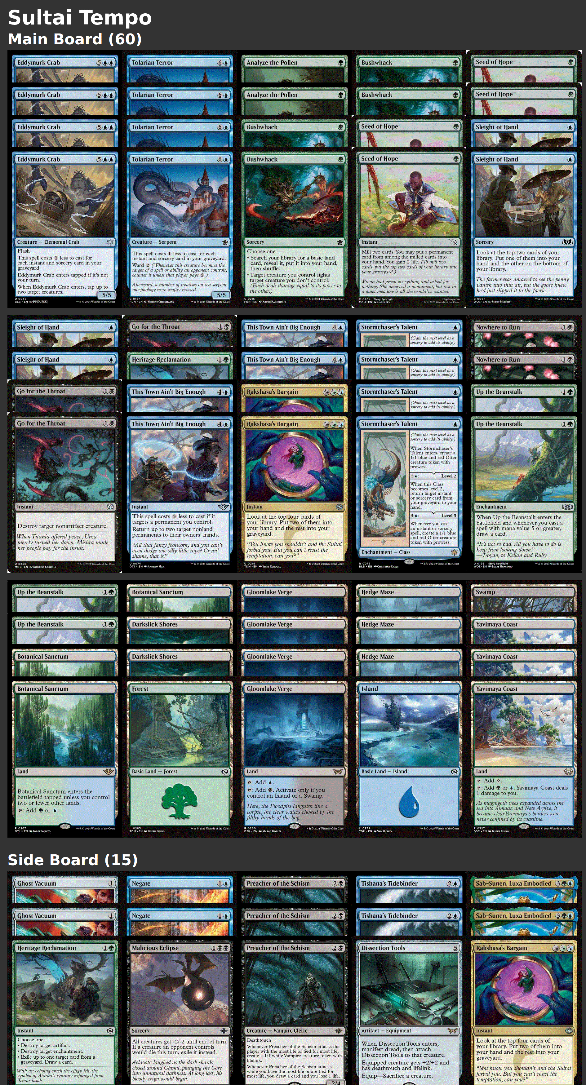 Sultai Tempo