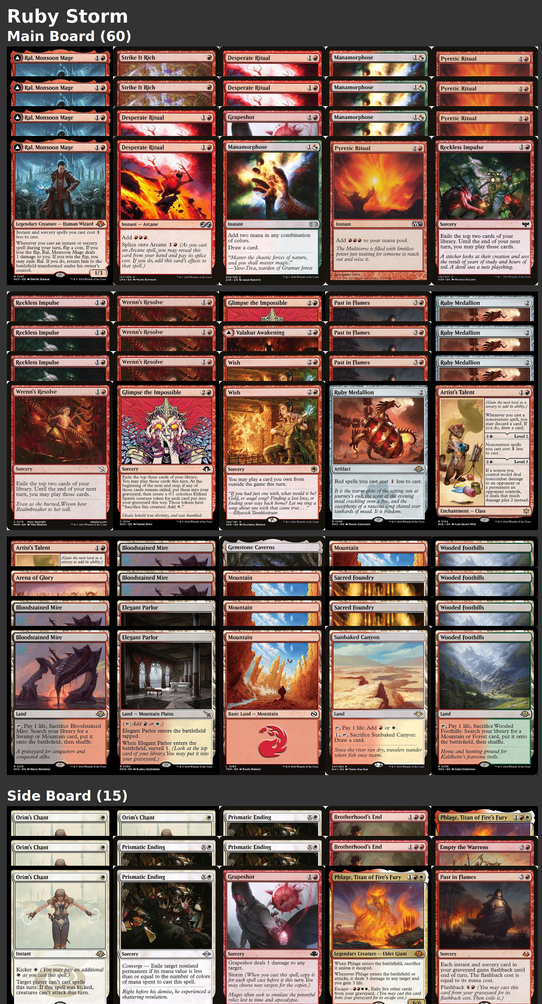 Ruby Storm