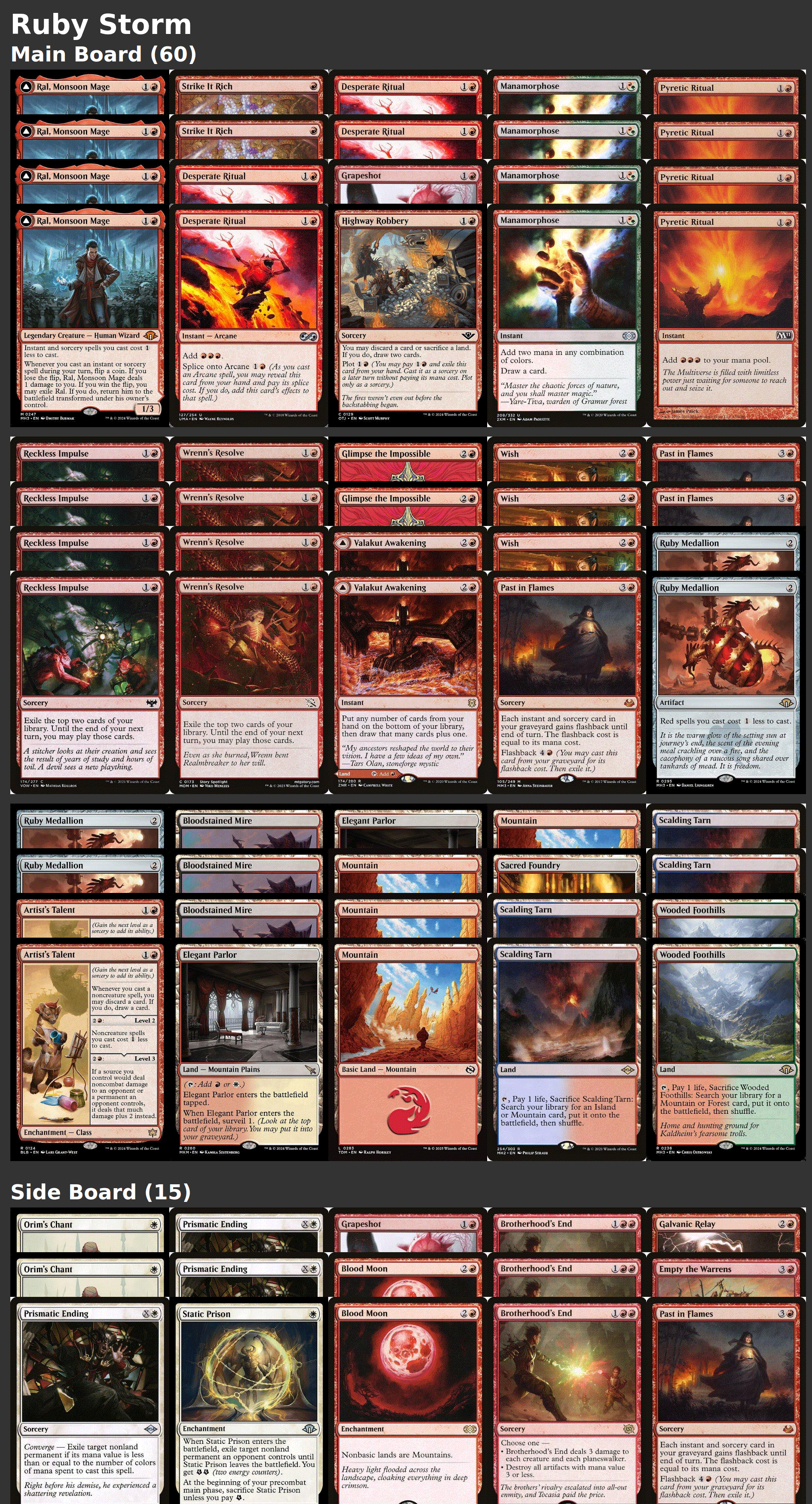 Ruby Storm