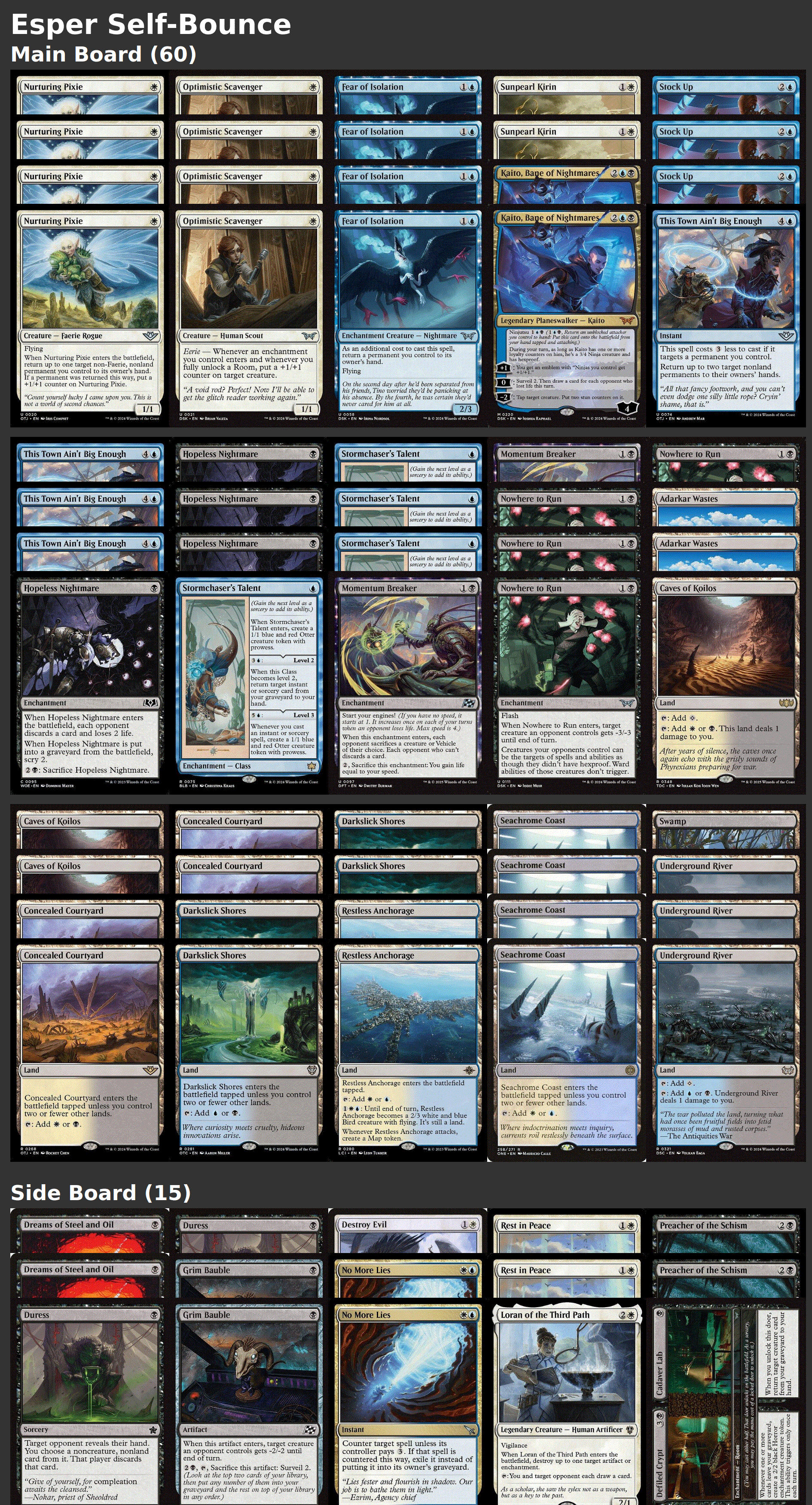 Esper Self-Bounce