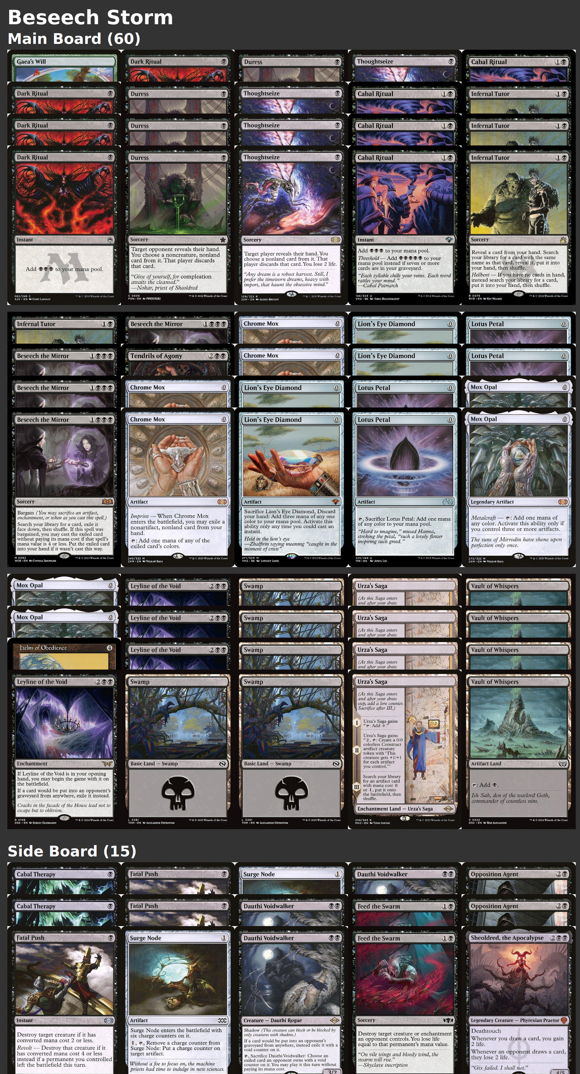 Beseech Storm