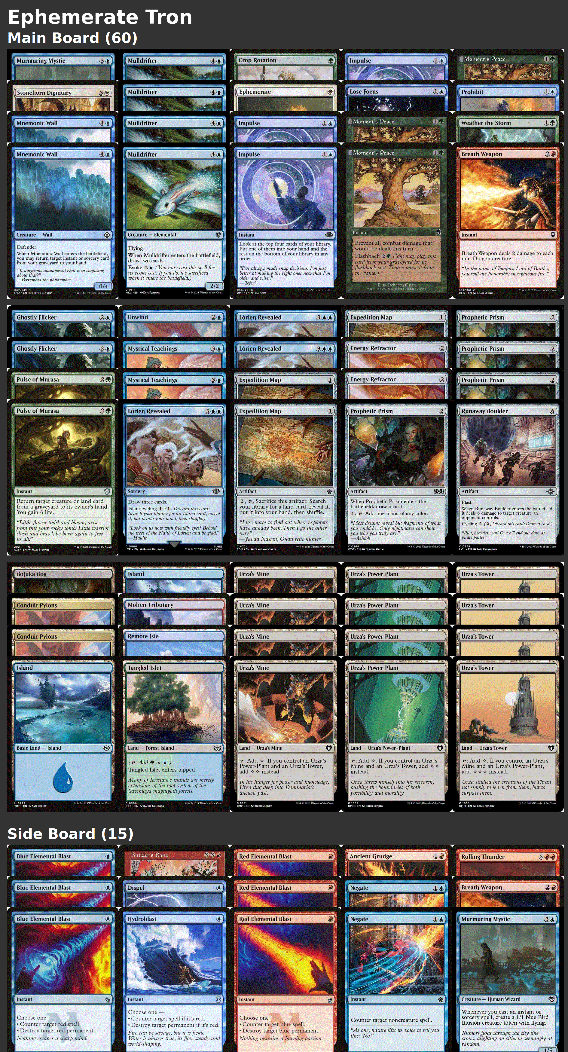Ephemerate Tron