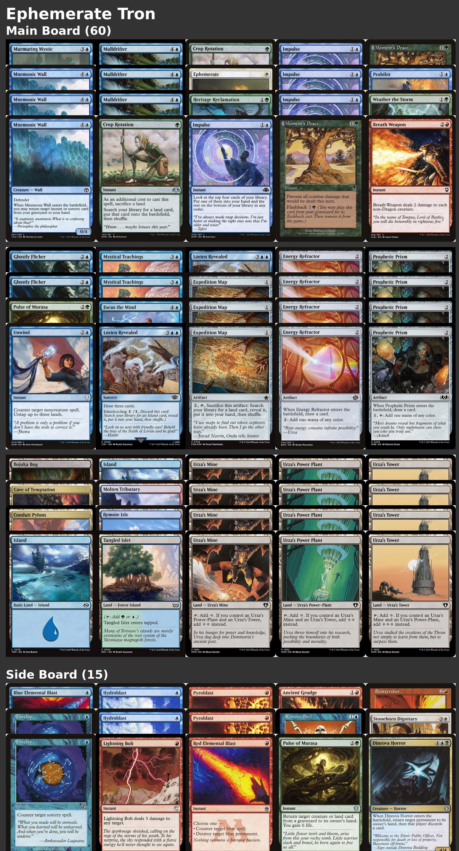 Ephemerate Tron