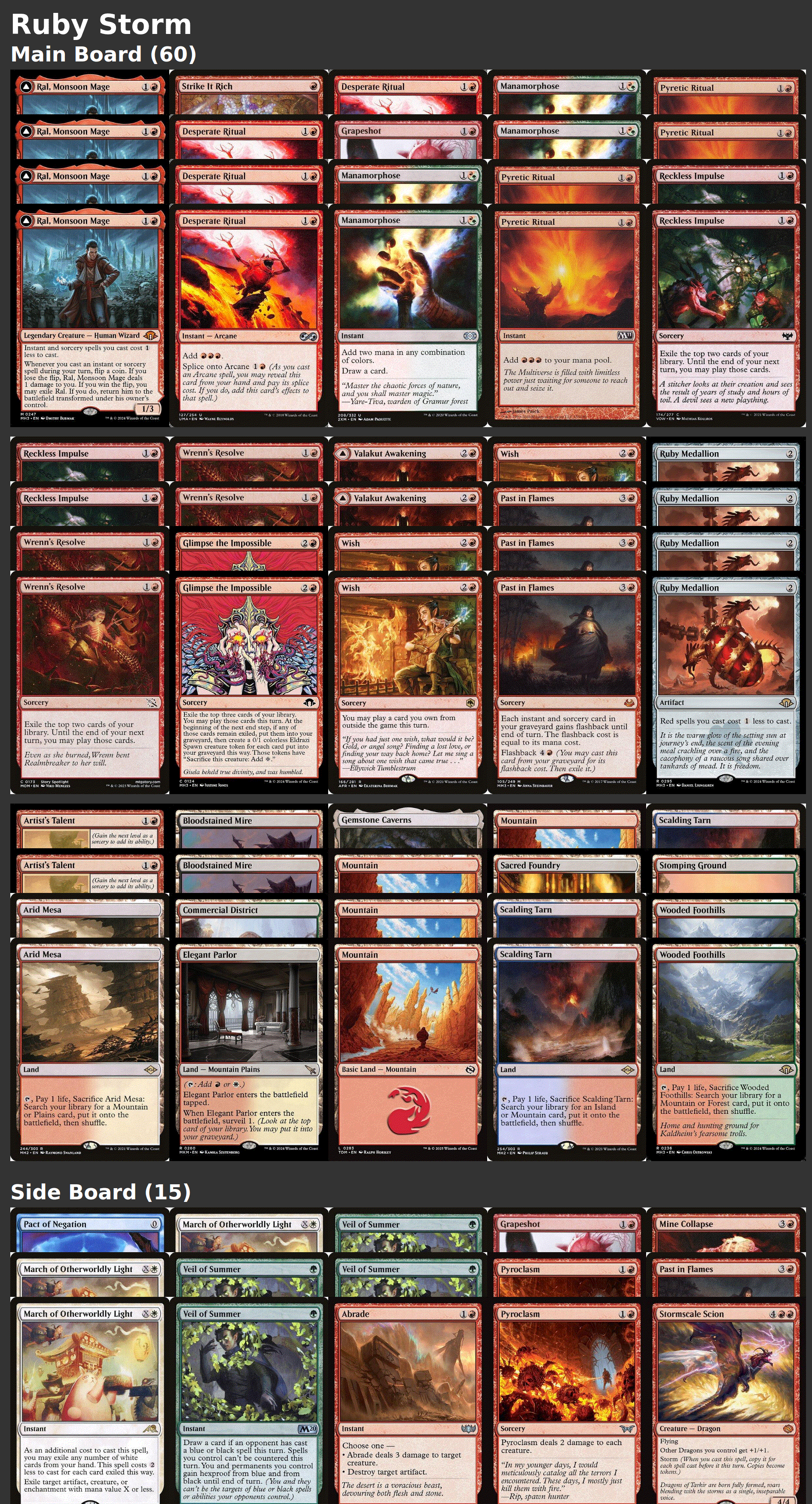 Ruby Storm