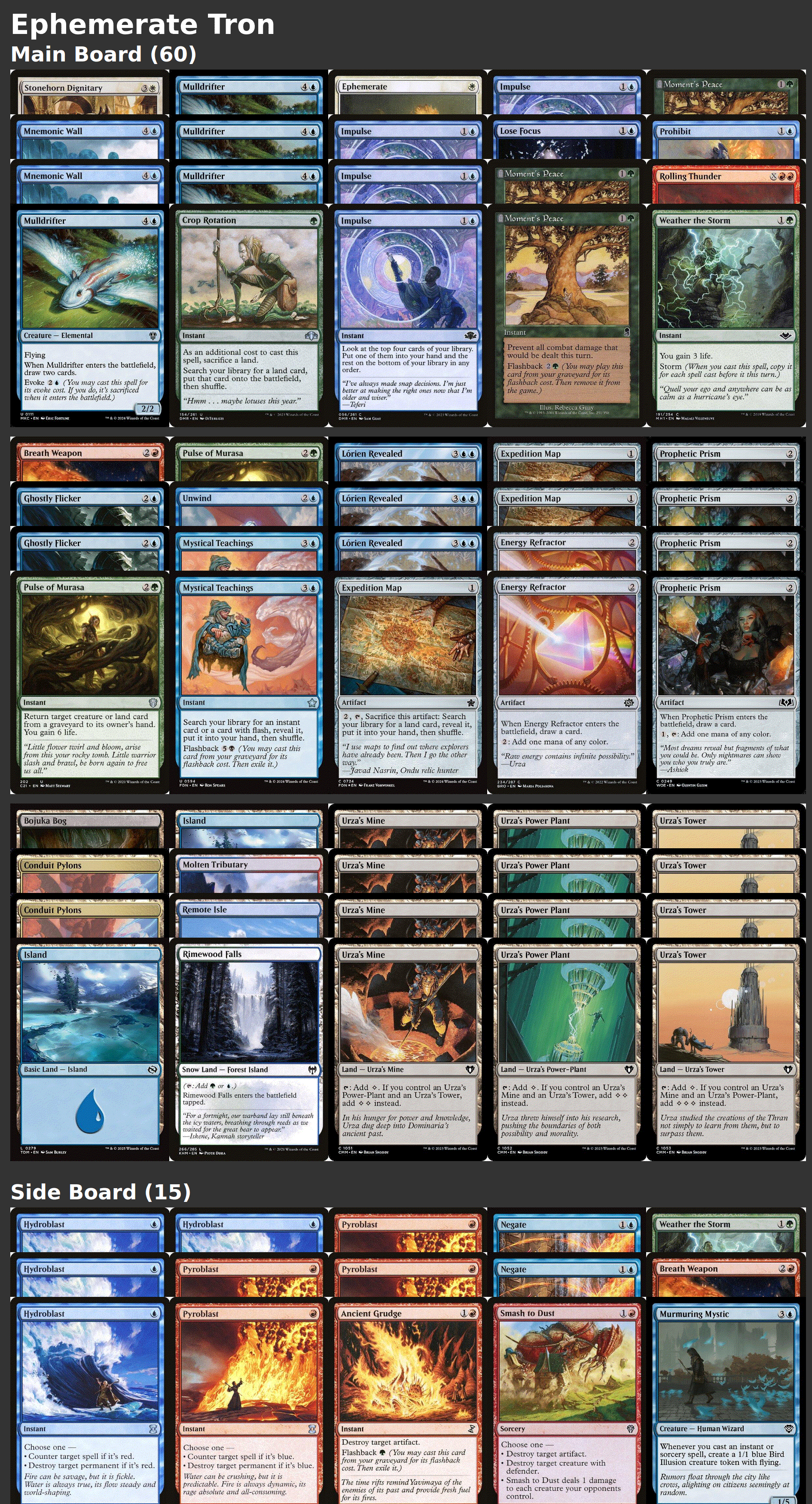 Ephemerate Tron