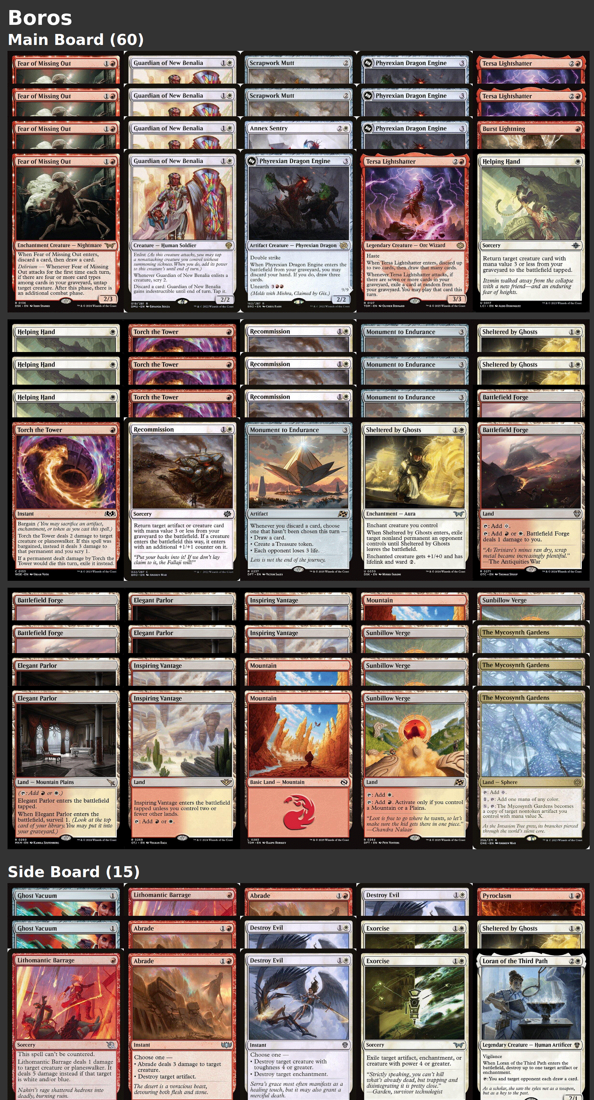 Boros