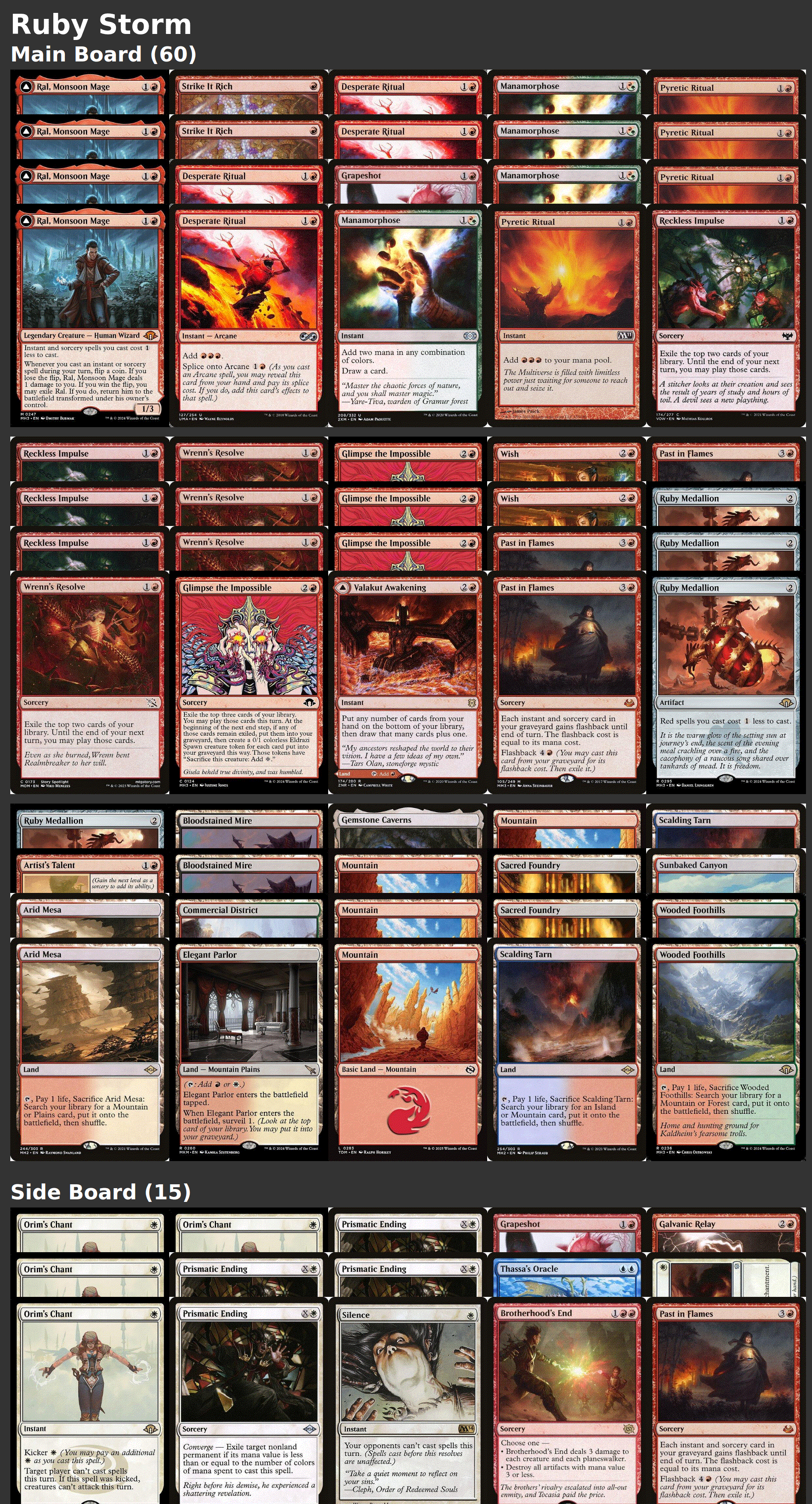 Ruby Storm