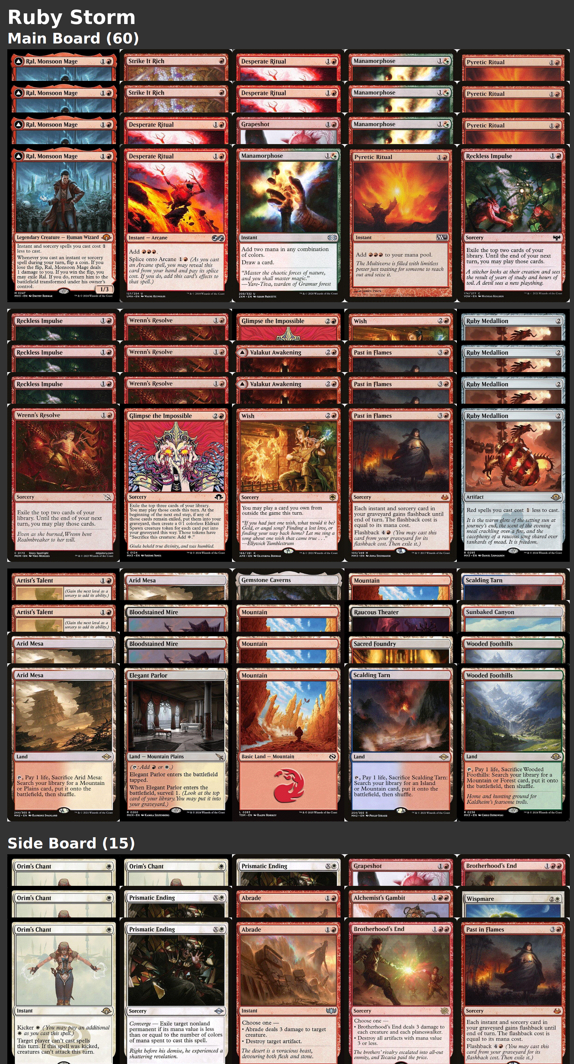 Ruby Storm