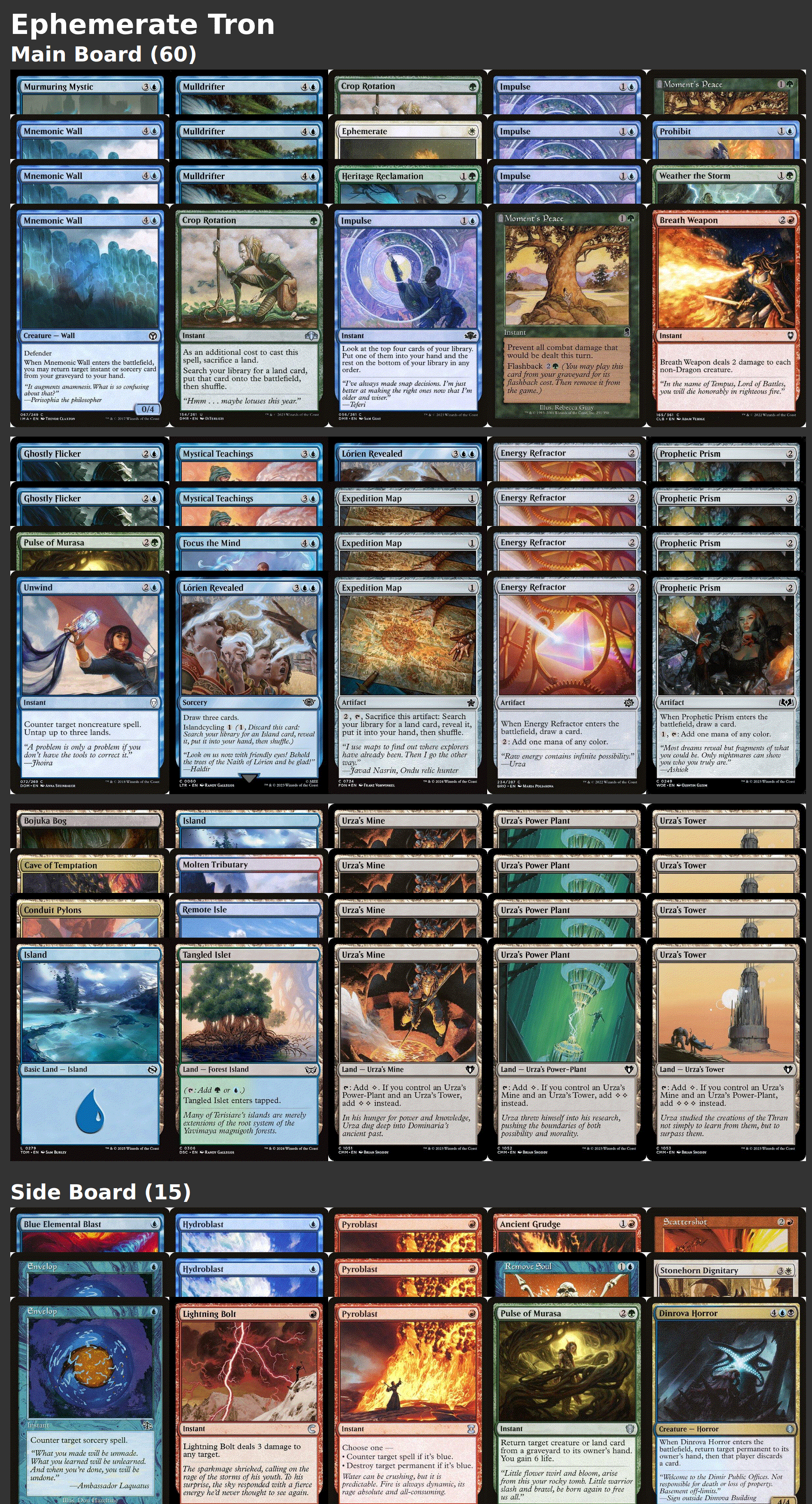 Ephemerate Tron