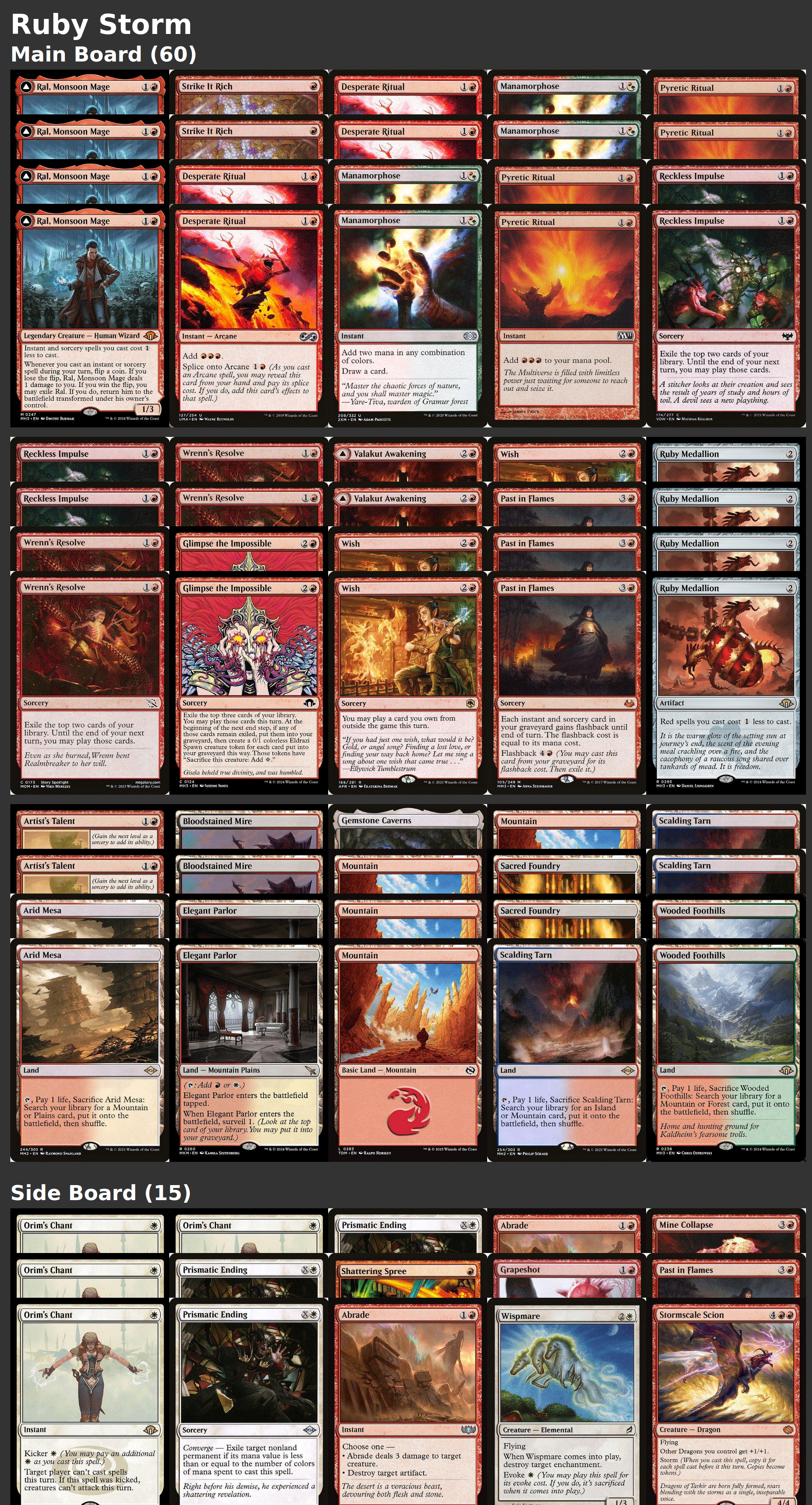 Ruby Storm
