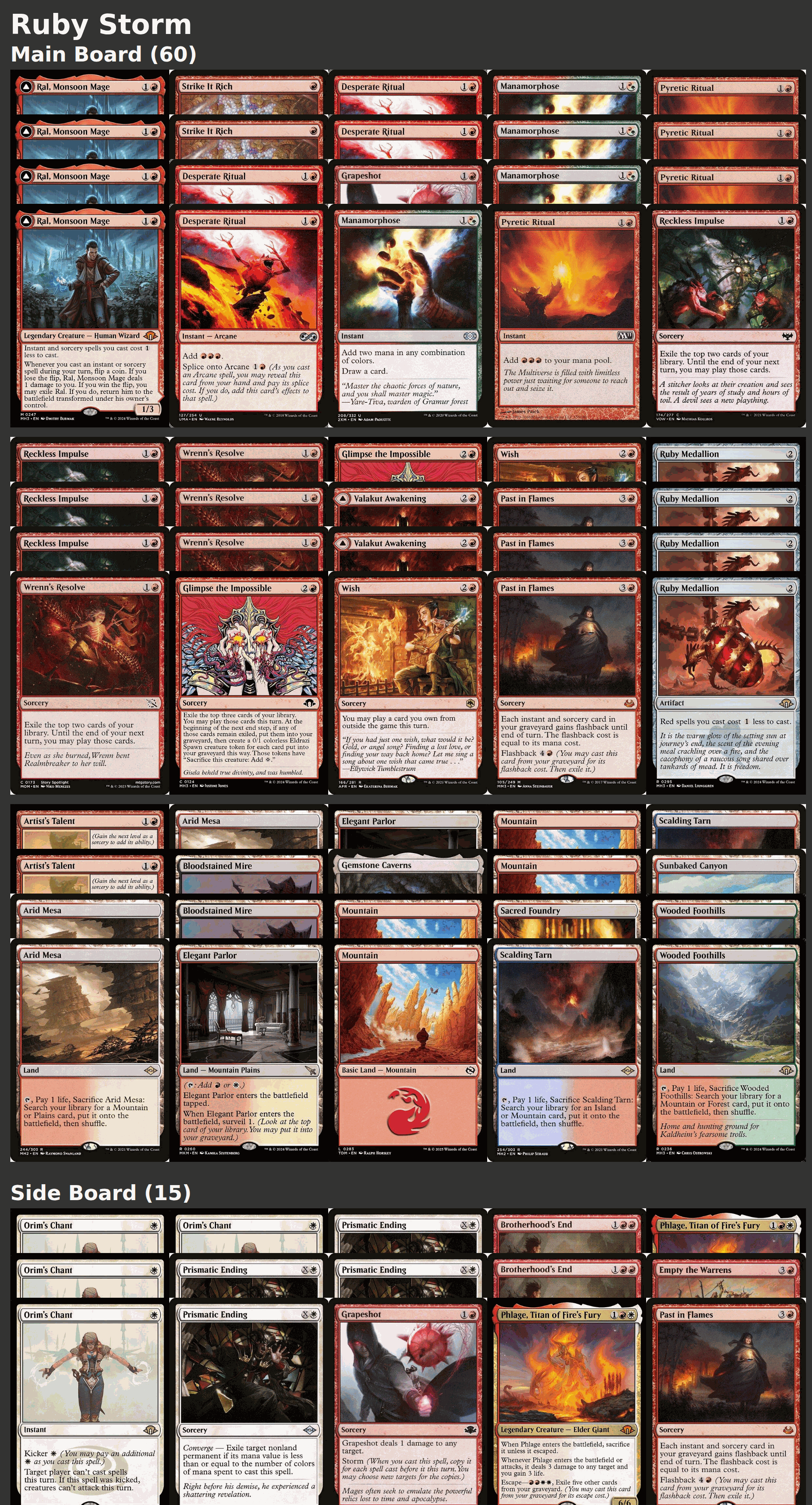 Ruby Storm