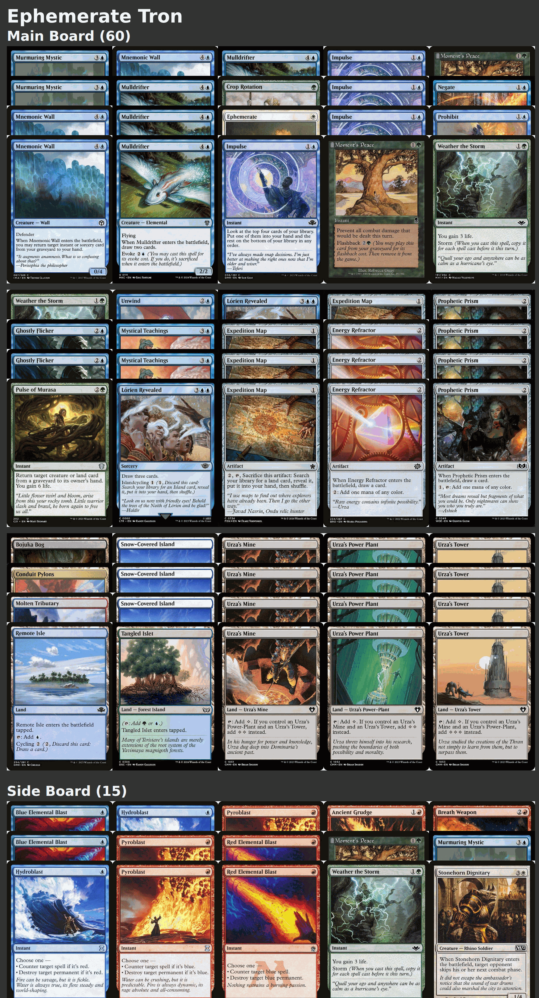 Ephemerate Tron