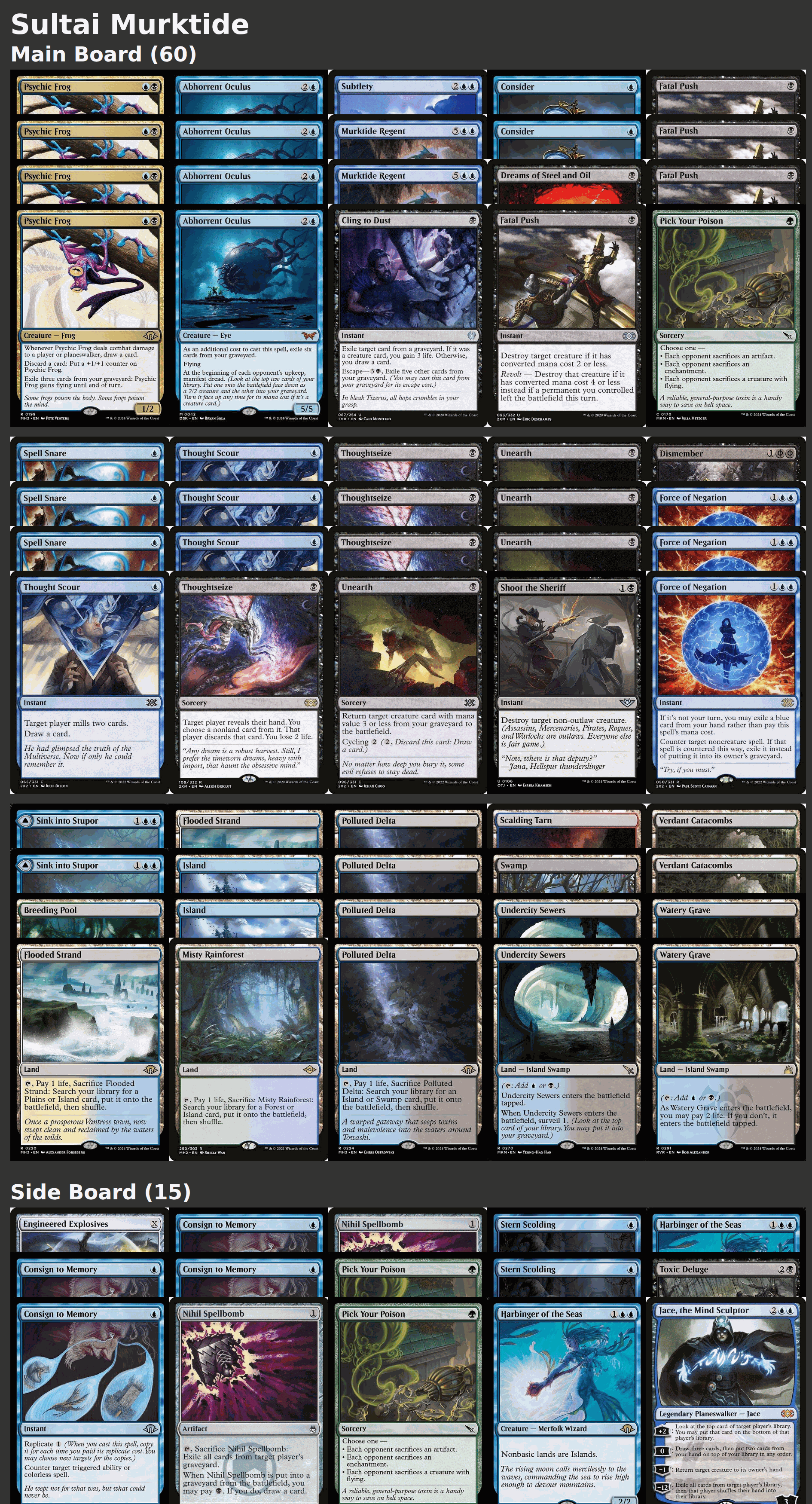 Sultai Murktide