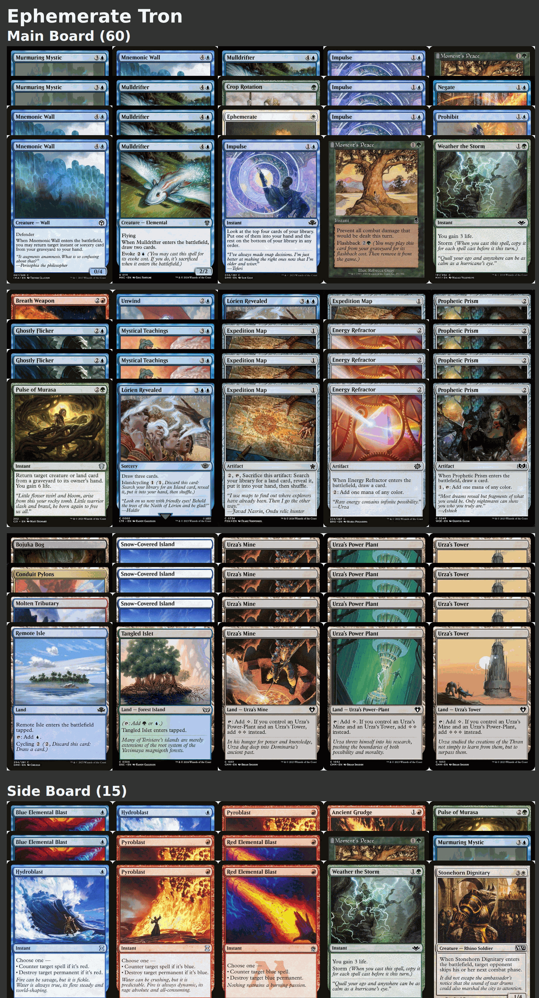 Ephemerate Tron