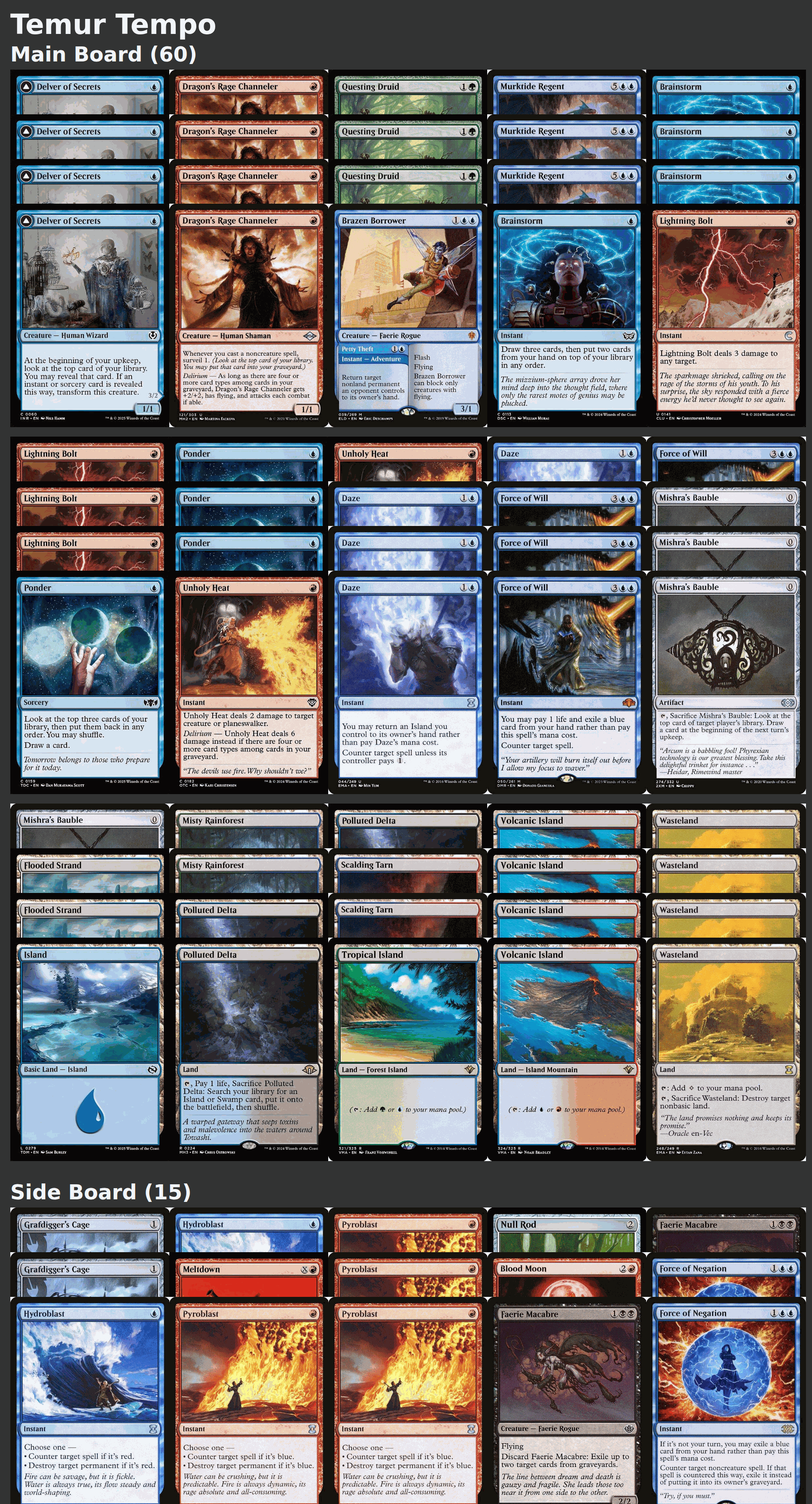 Temur Tempo