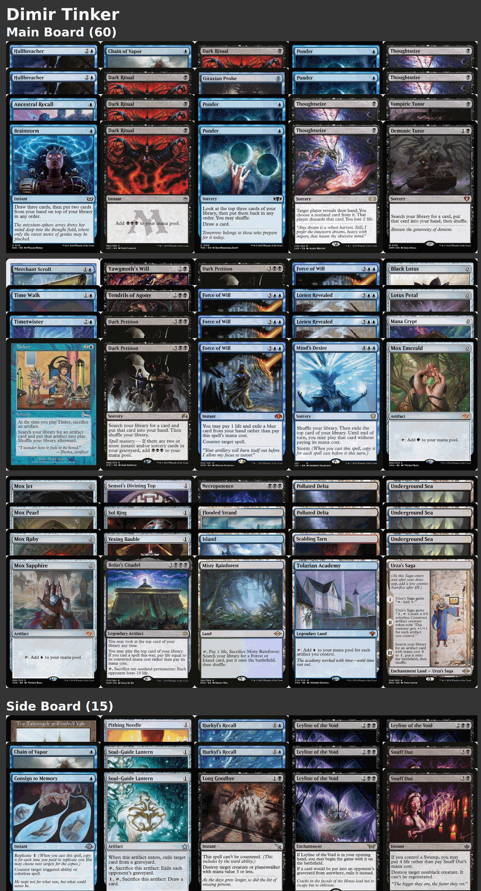 Dimir Tinker