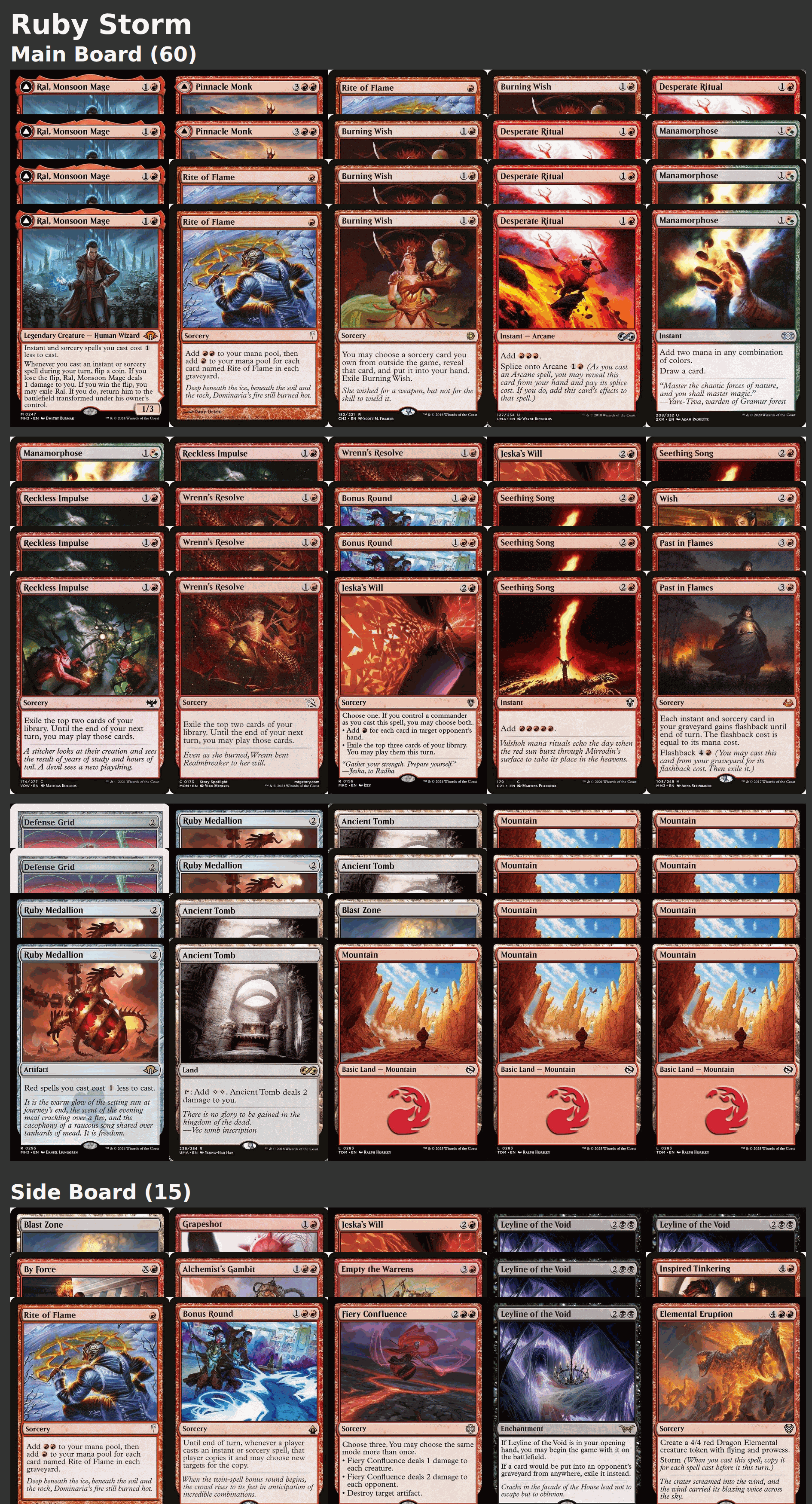 Ruby Storm