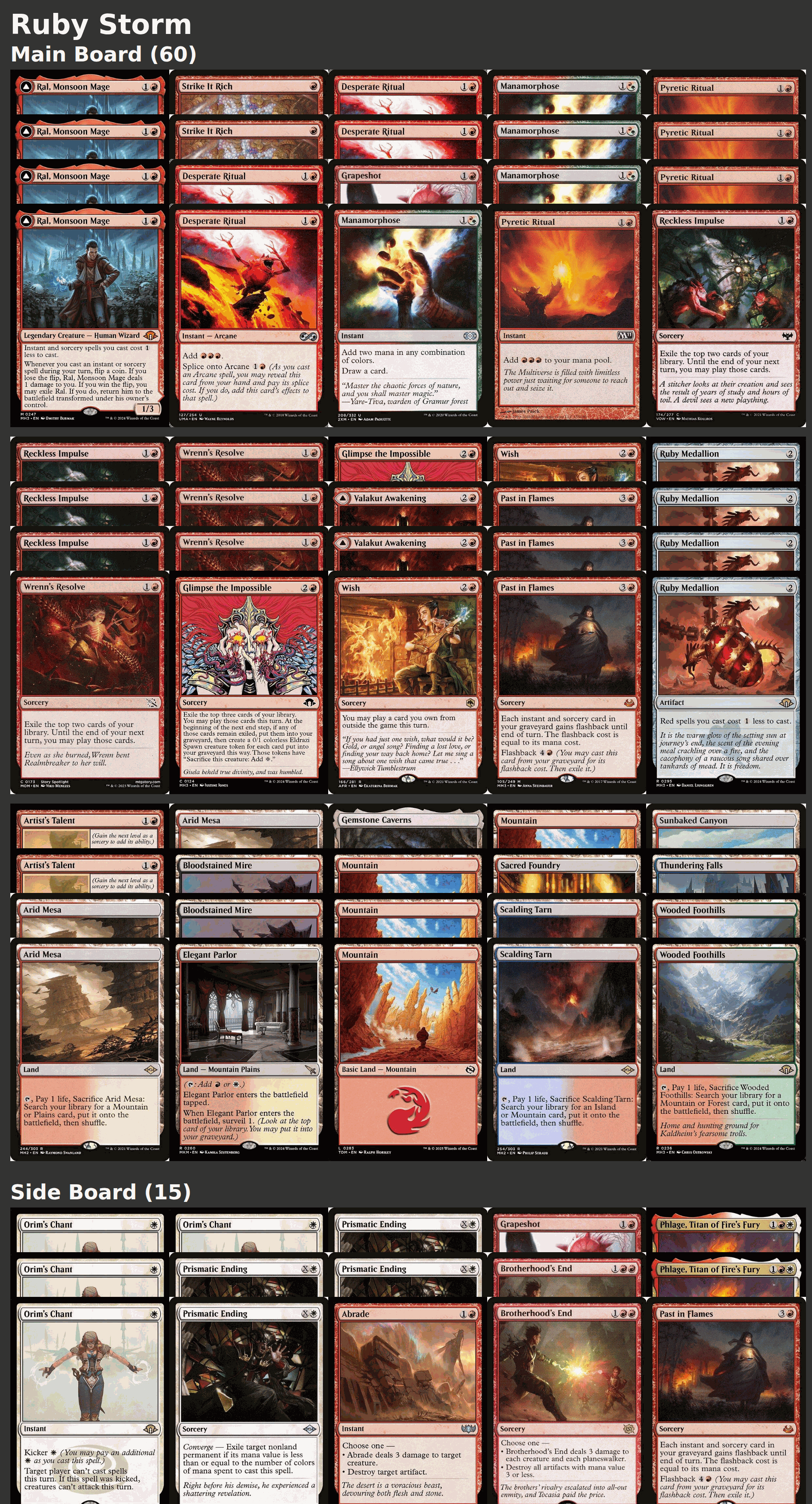 Ruby Storm