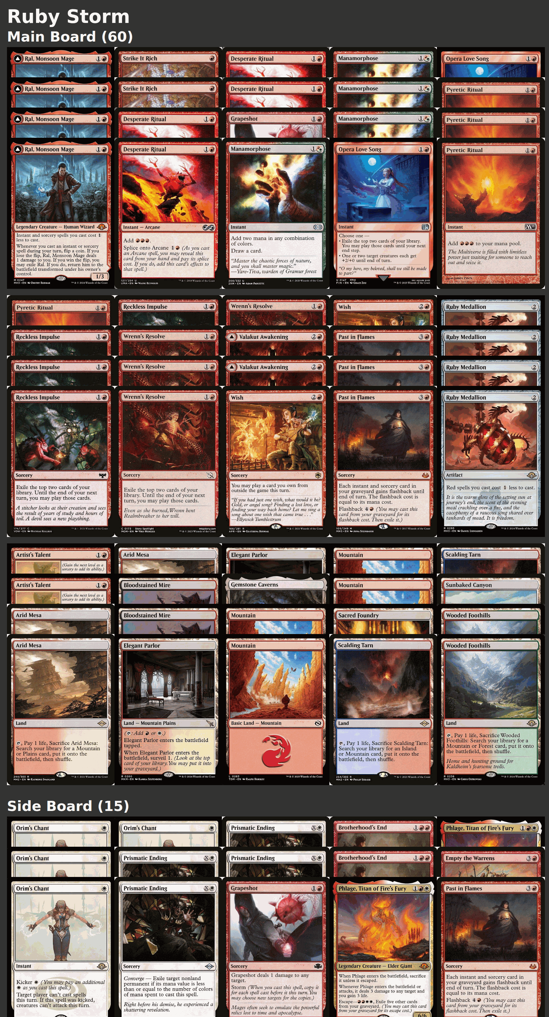 Ruby Storm