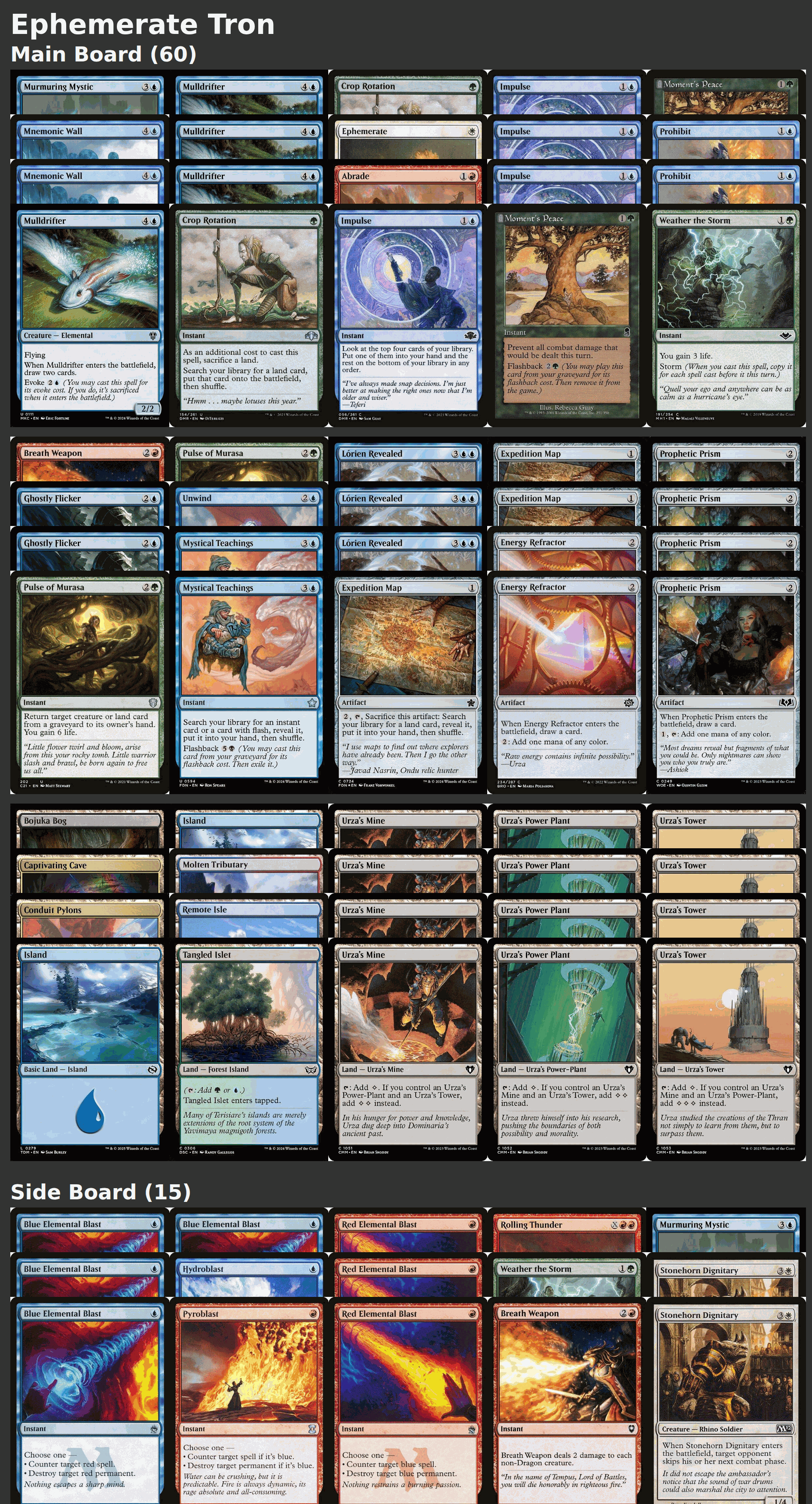 Ephemerate Tron
