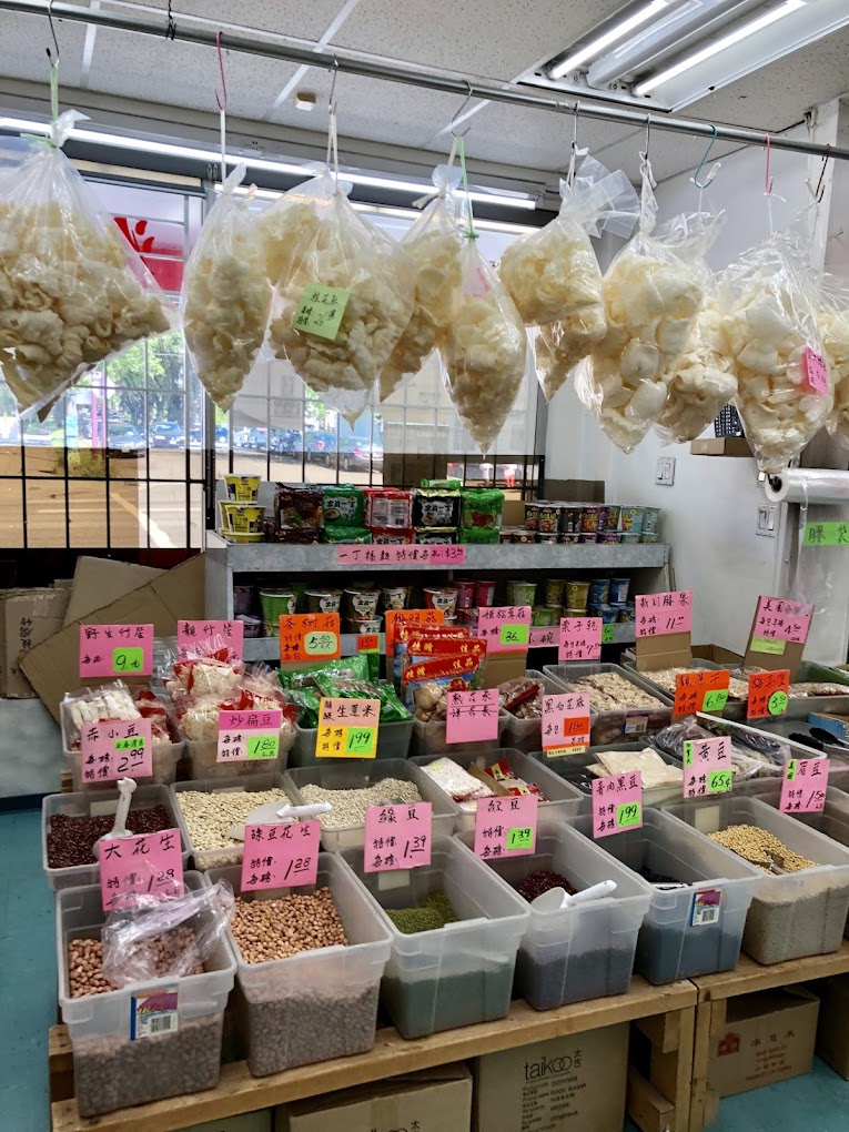Authentic Chinese Herbal Selections