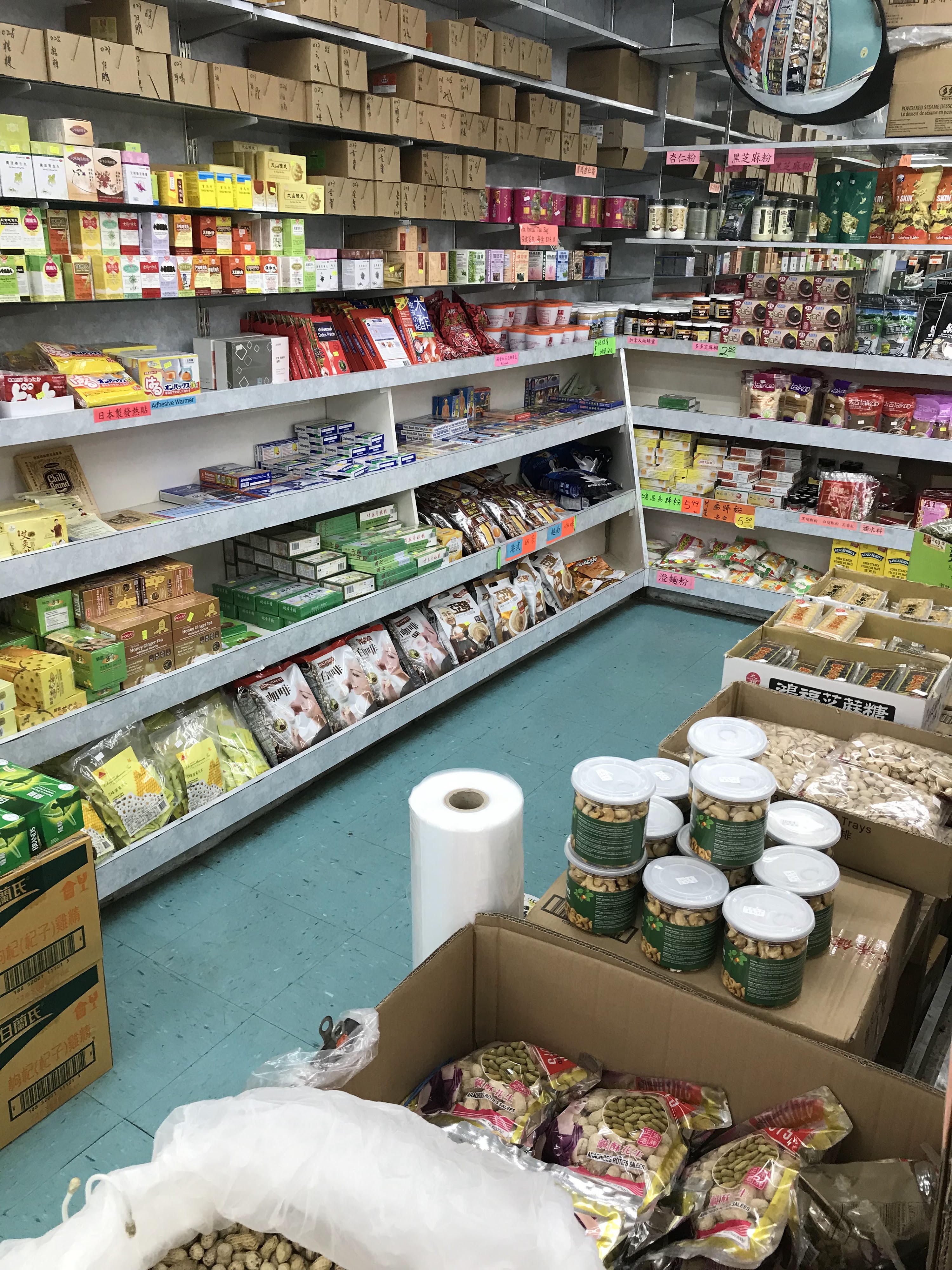 More Than a Herbal Store