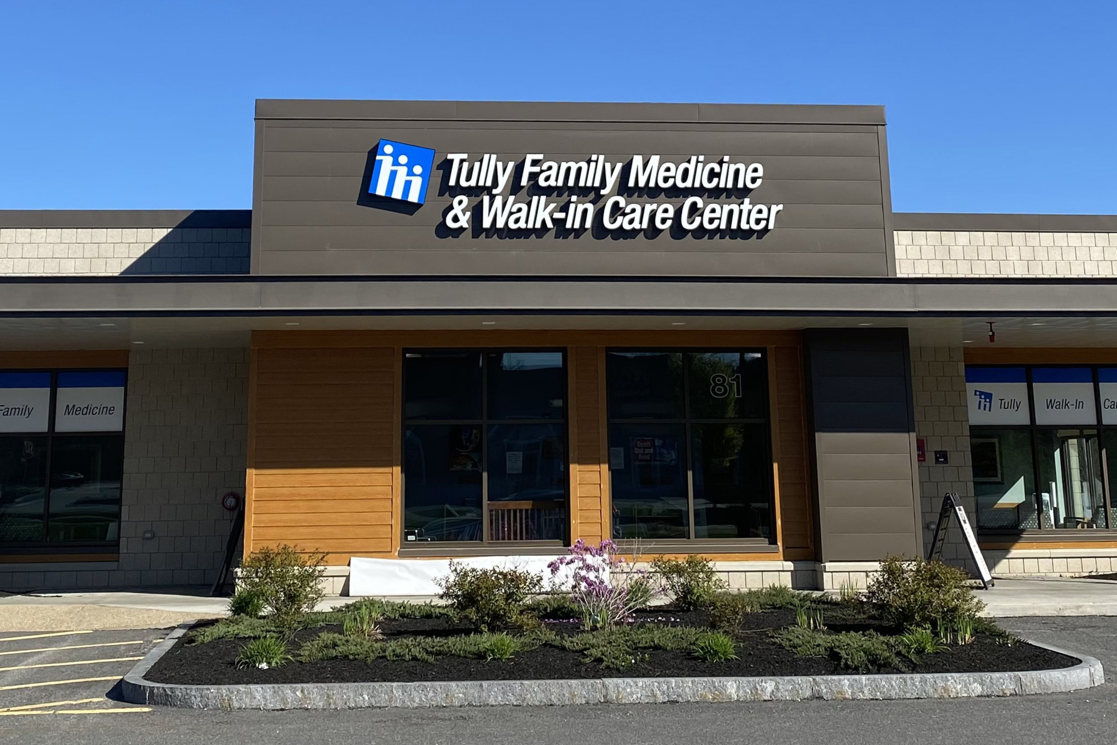 Tully WalkIn Care Center // Heywood Hospital