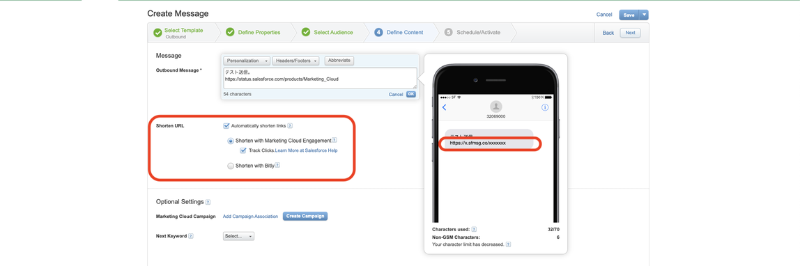 スクリーンショット 2024-10-03 12.55.55.png