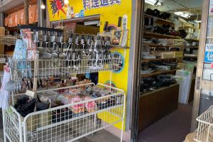 Tokyo: Classic Tsukiji Food Tour