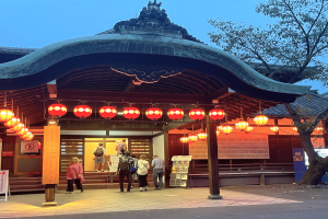 Kyoto Evening Gion Food Tour