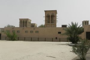 Afternoon Dubai Sightseeing Tour with Dancing Fountains