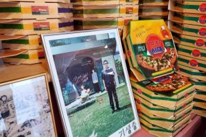 Korea's Old & New Full-Day Tour with 'Parasite' Film