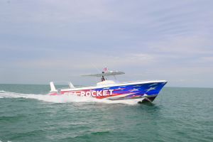 Early Bird Sea Rocket Speed Boat Cruise